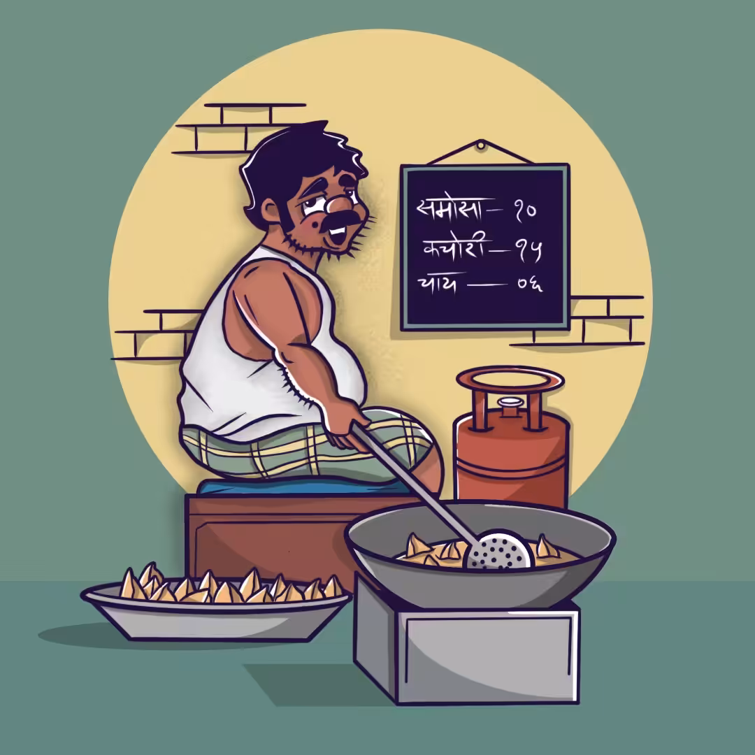 Garam Samosa(e)