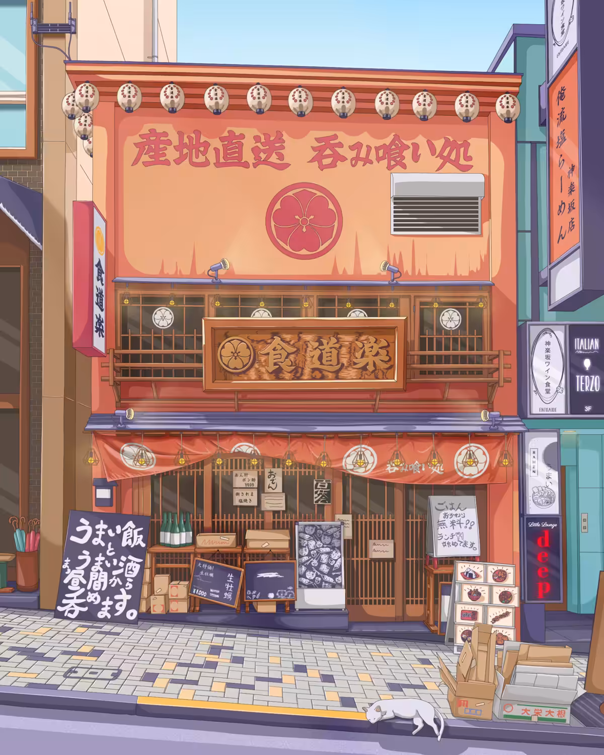 Kagurazaka