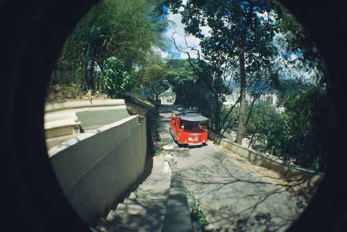 Trolley Car