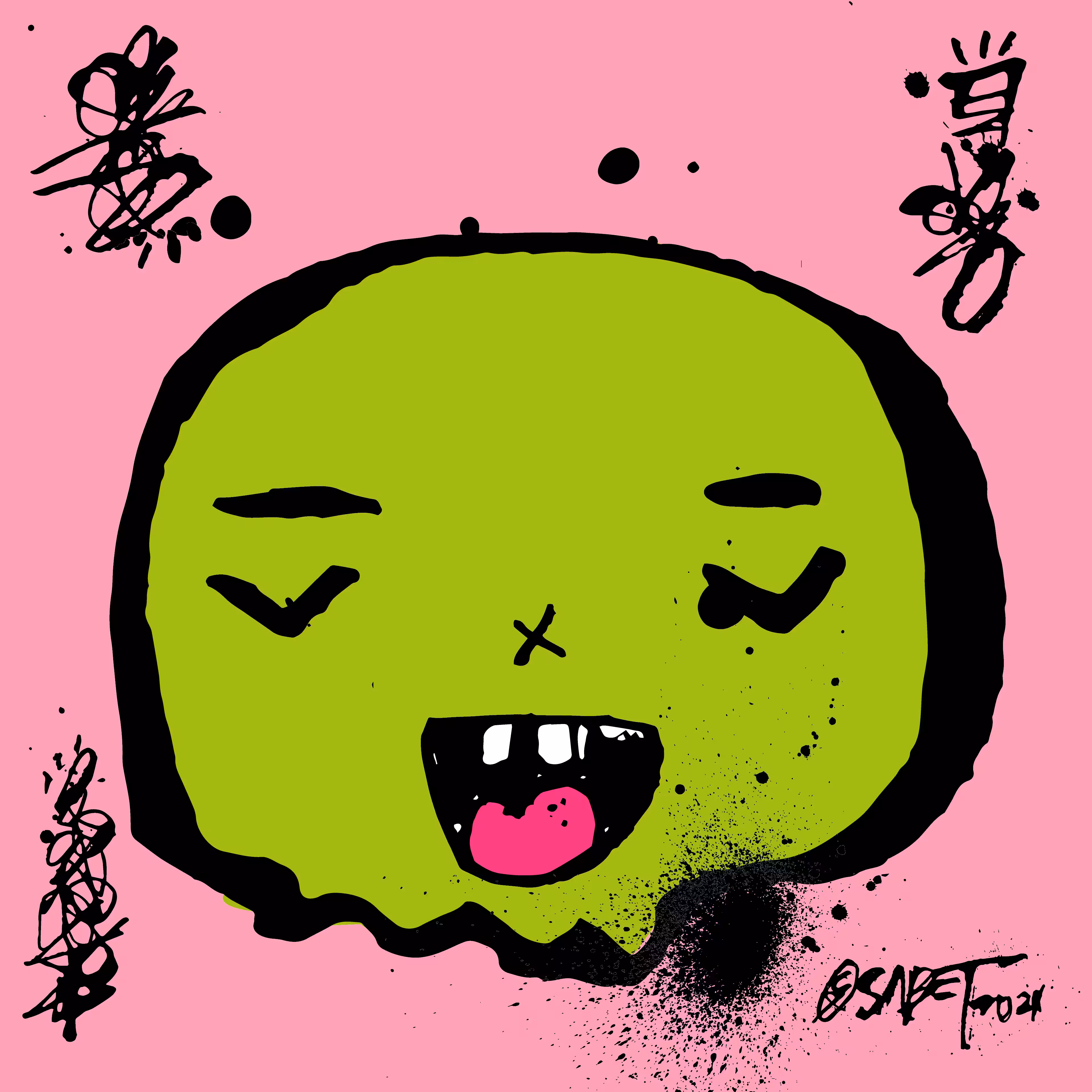 TOKYO PUNK #3002