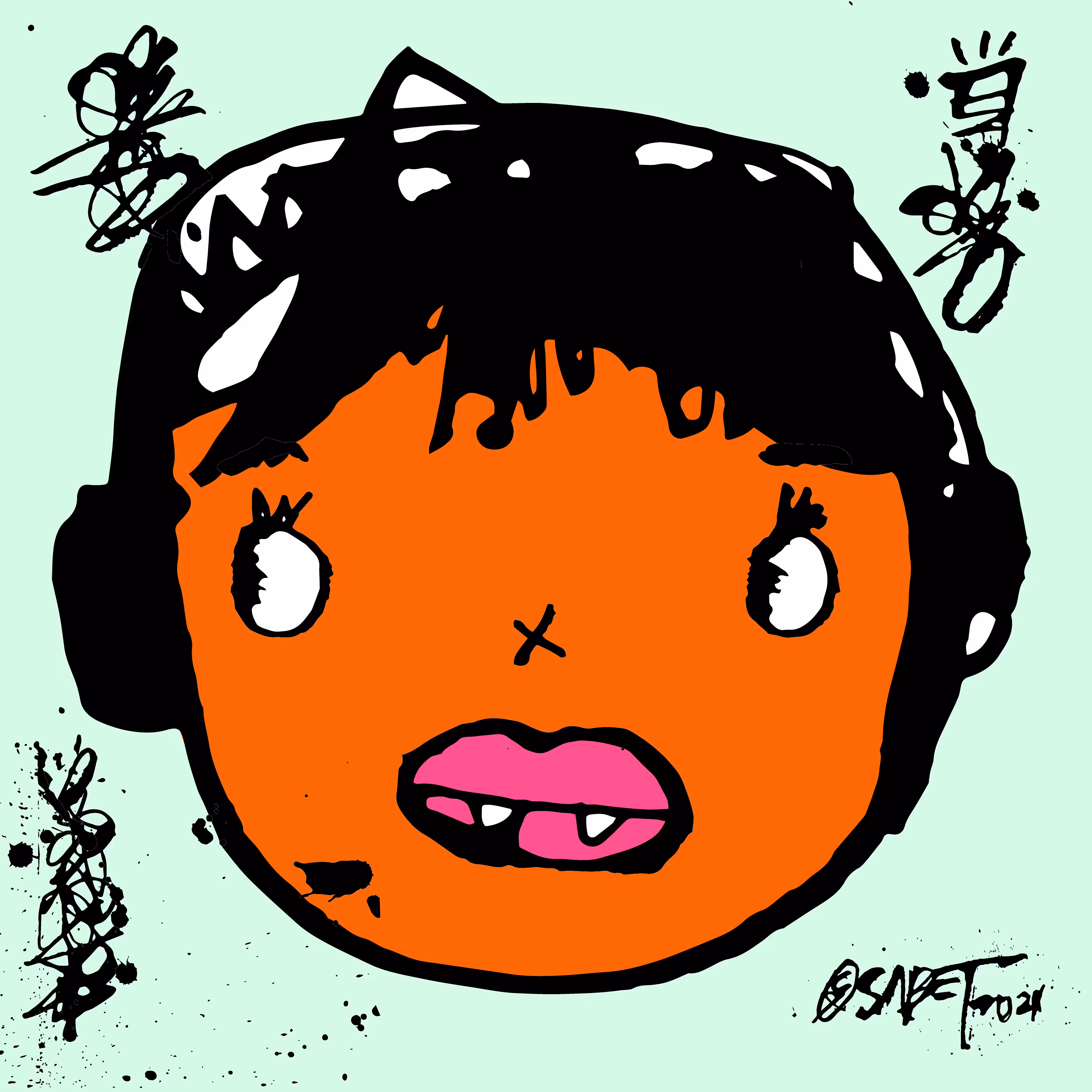 TOKYO PUNK #4509