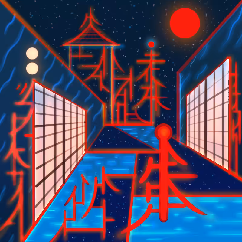 Tokyo in space