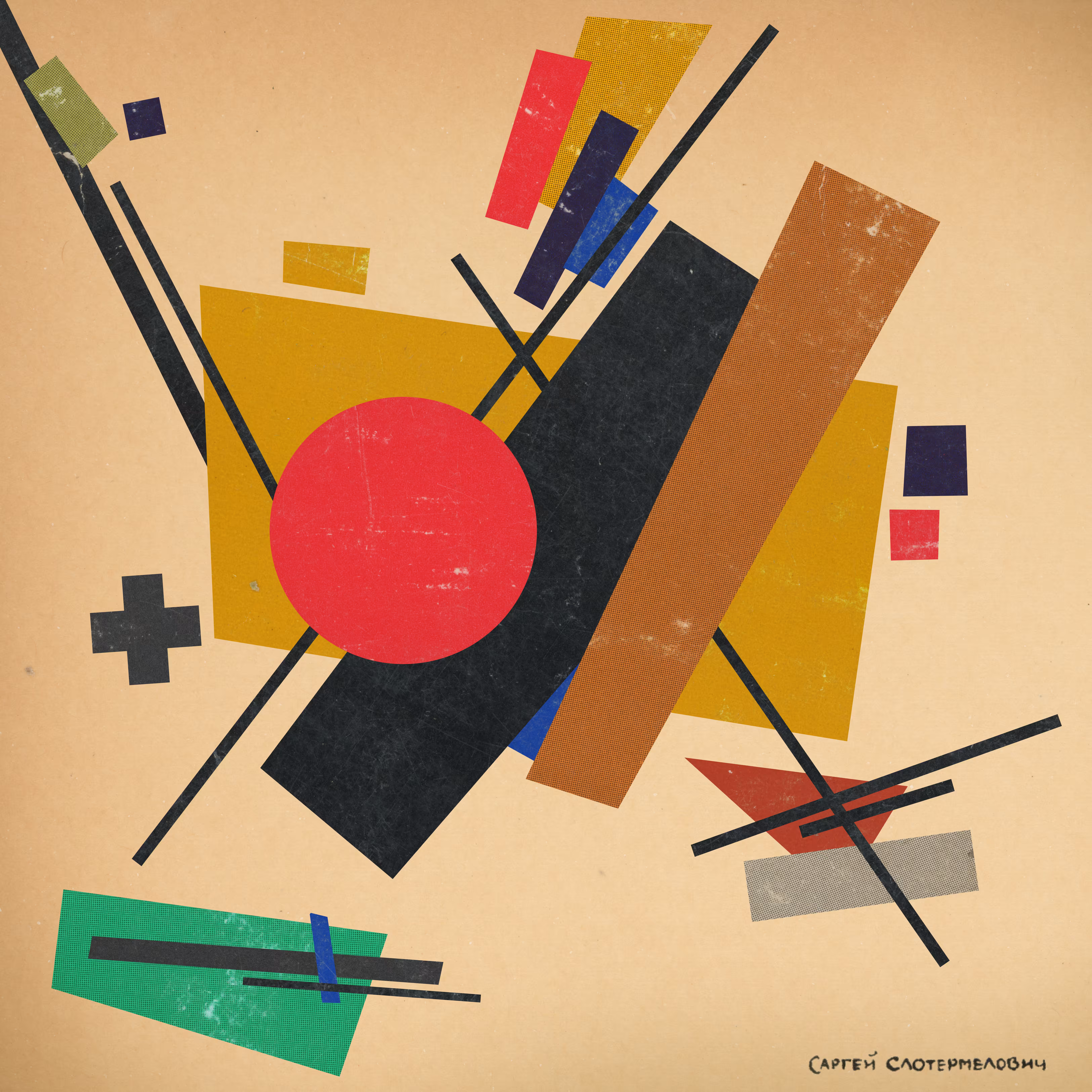 lost_works_of_sargei_slaughtermelovich_15
