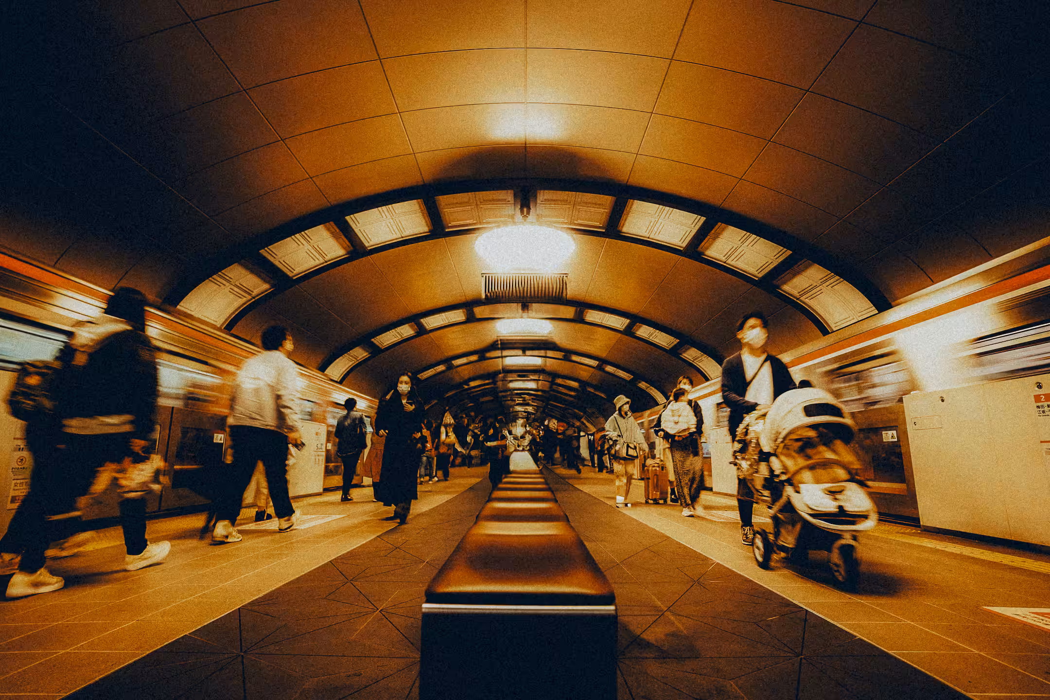 Urban Journeys