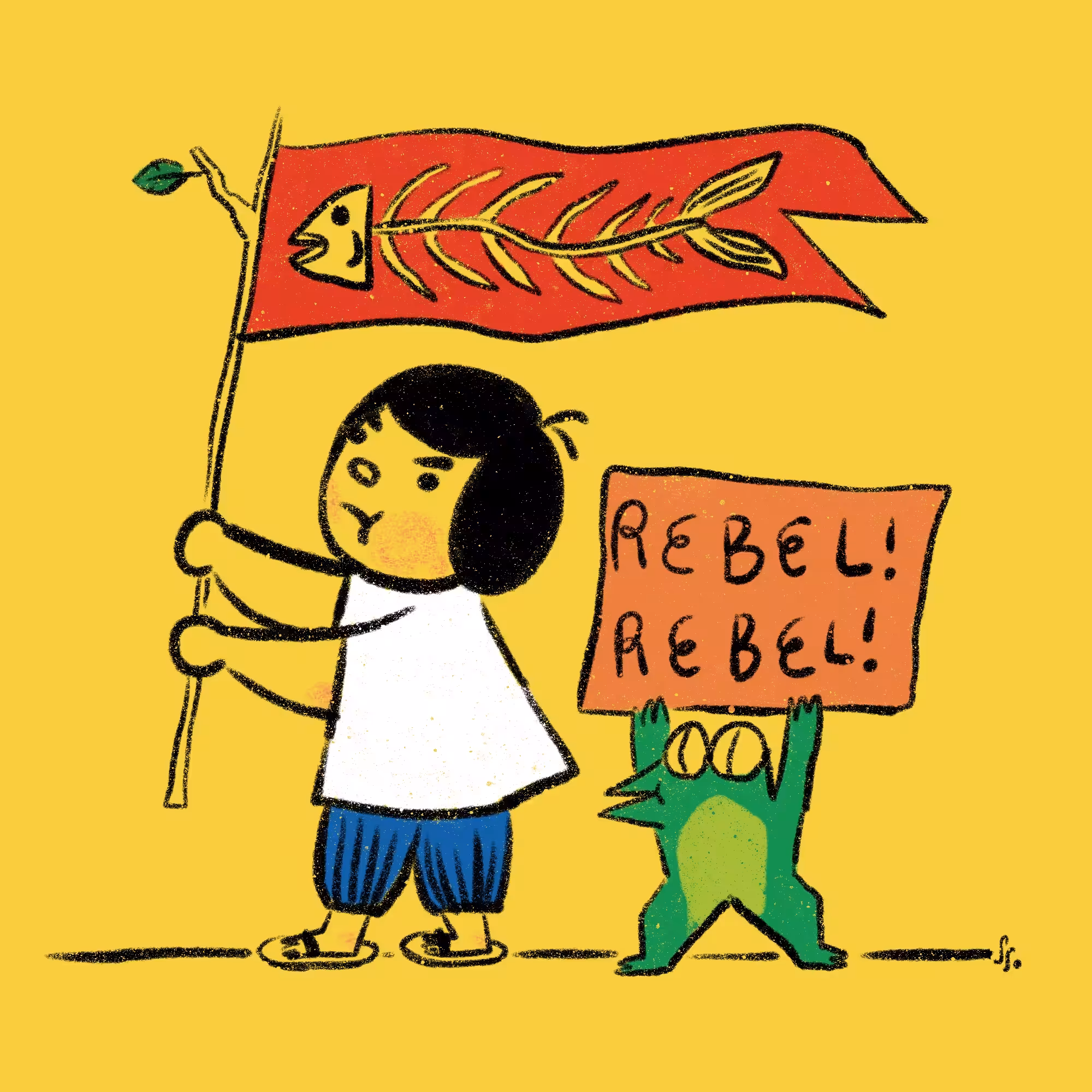 Rebel Rebel