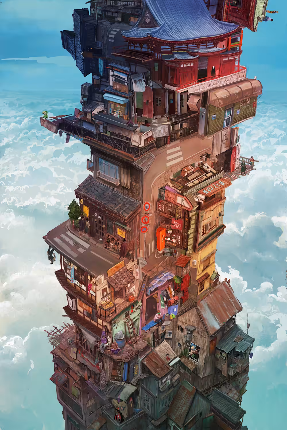 Above the clouds