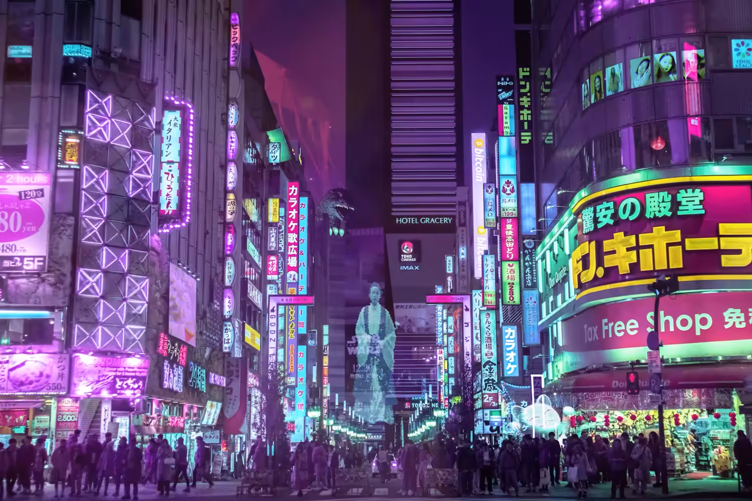 Shinjuku 2049 - New Tokyo