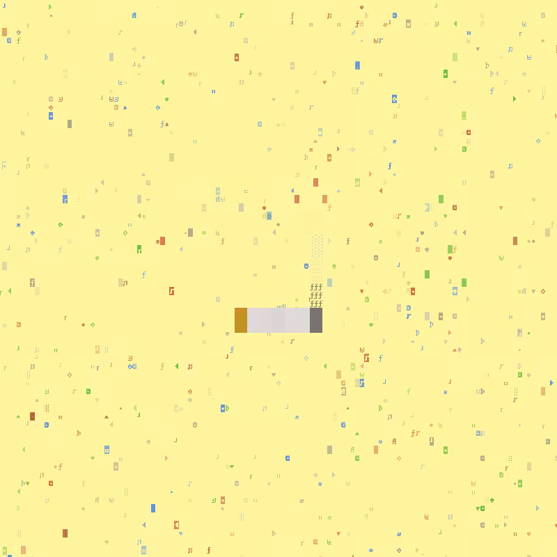 DOS Larva accessory #303