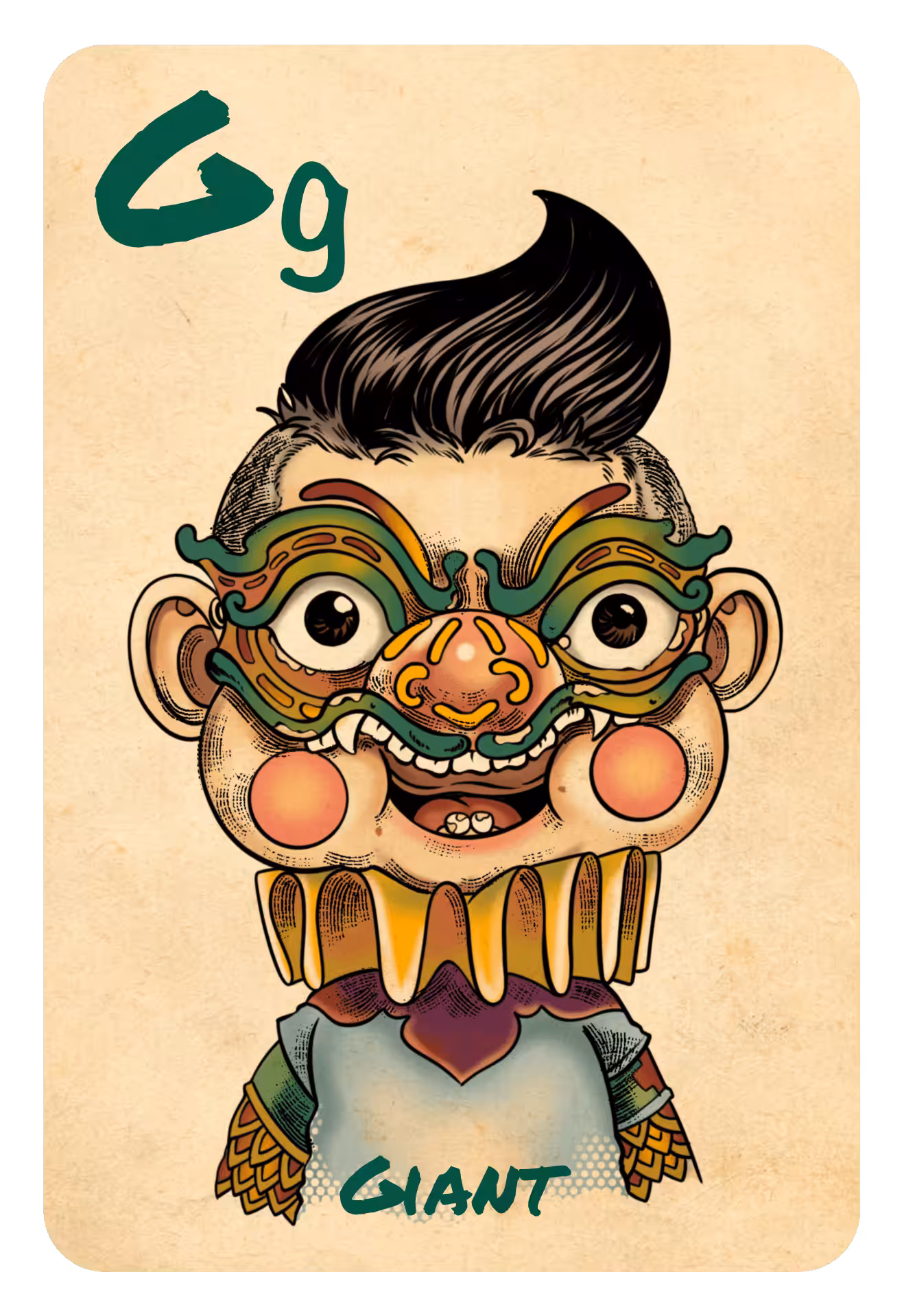 G Giant