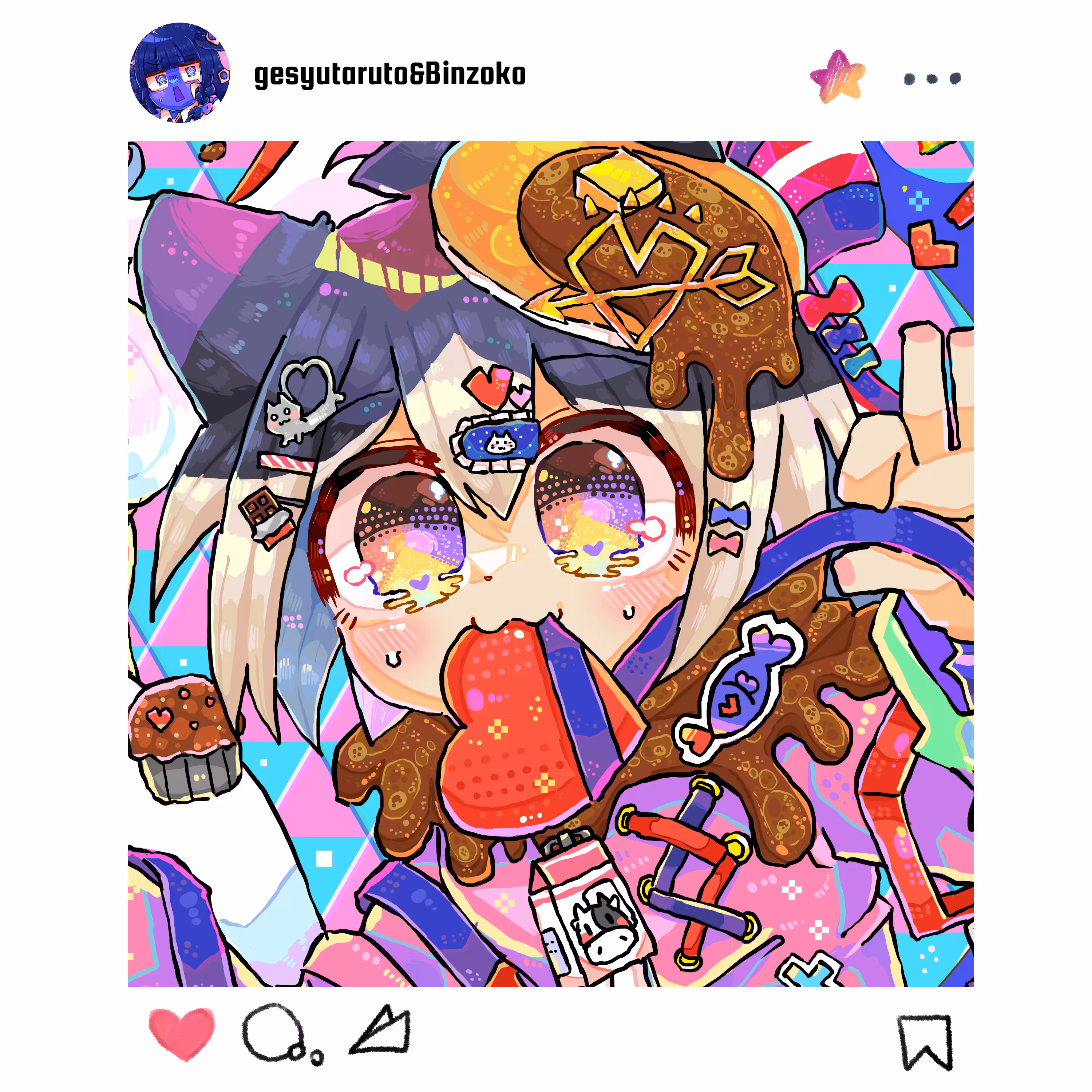 💖HAPPY VALENTINE'S DAY!!💖🐱GESYU×BINZOKO🐰 STAMP!