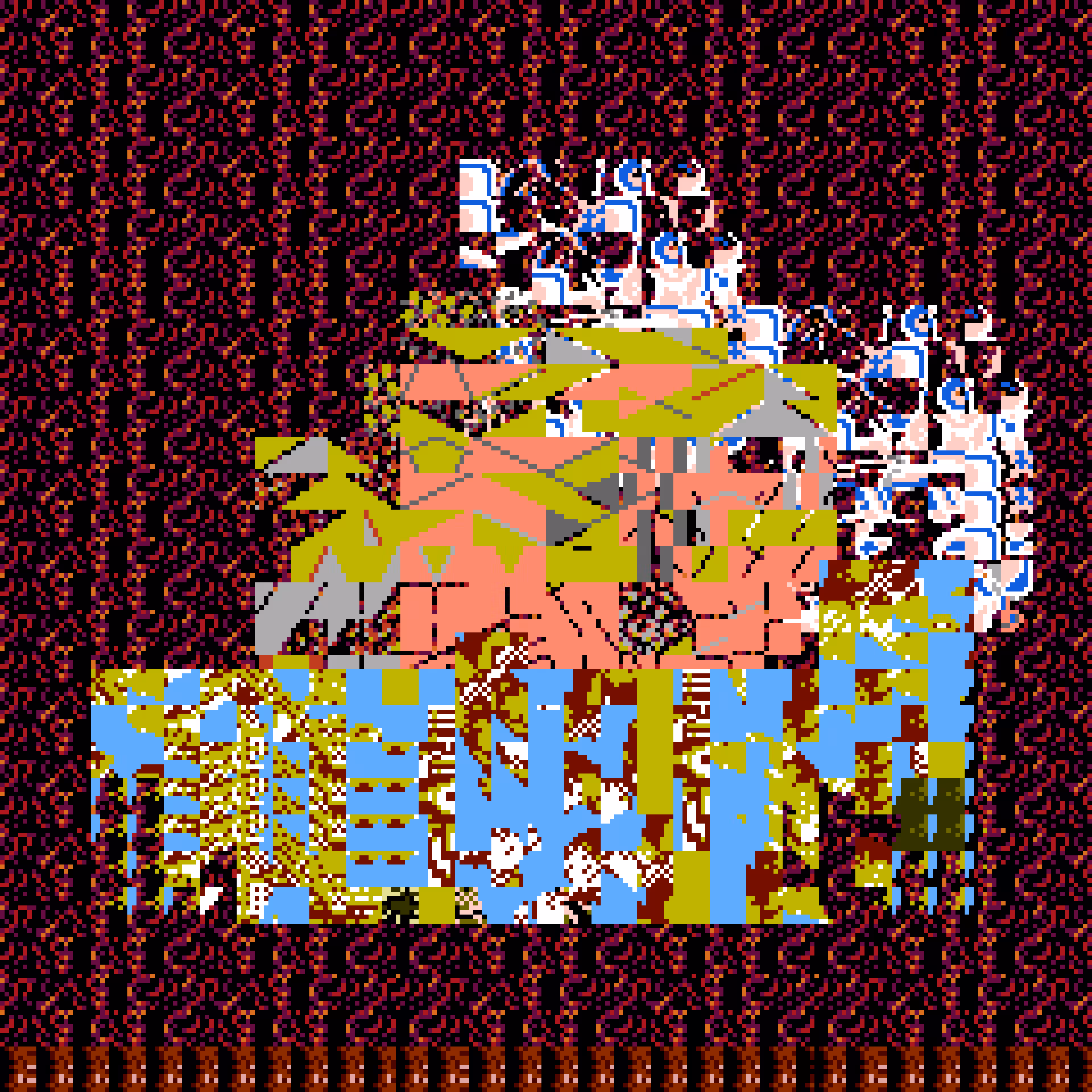 Inaccessible World #242