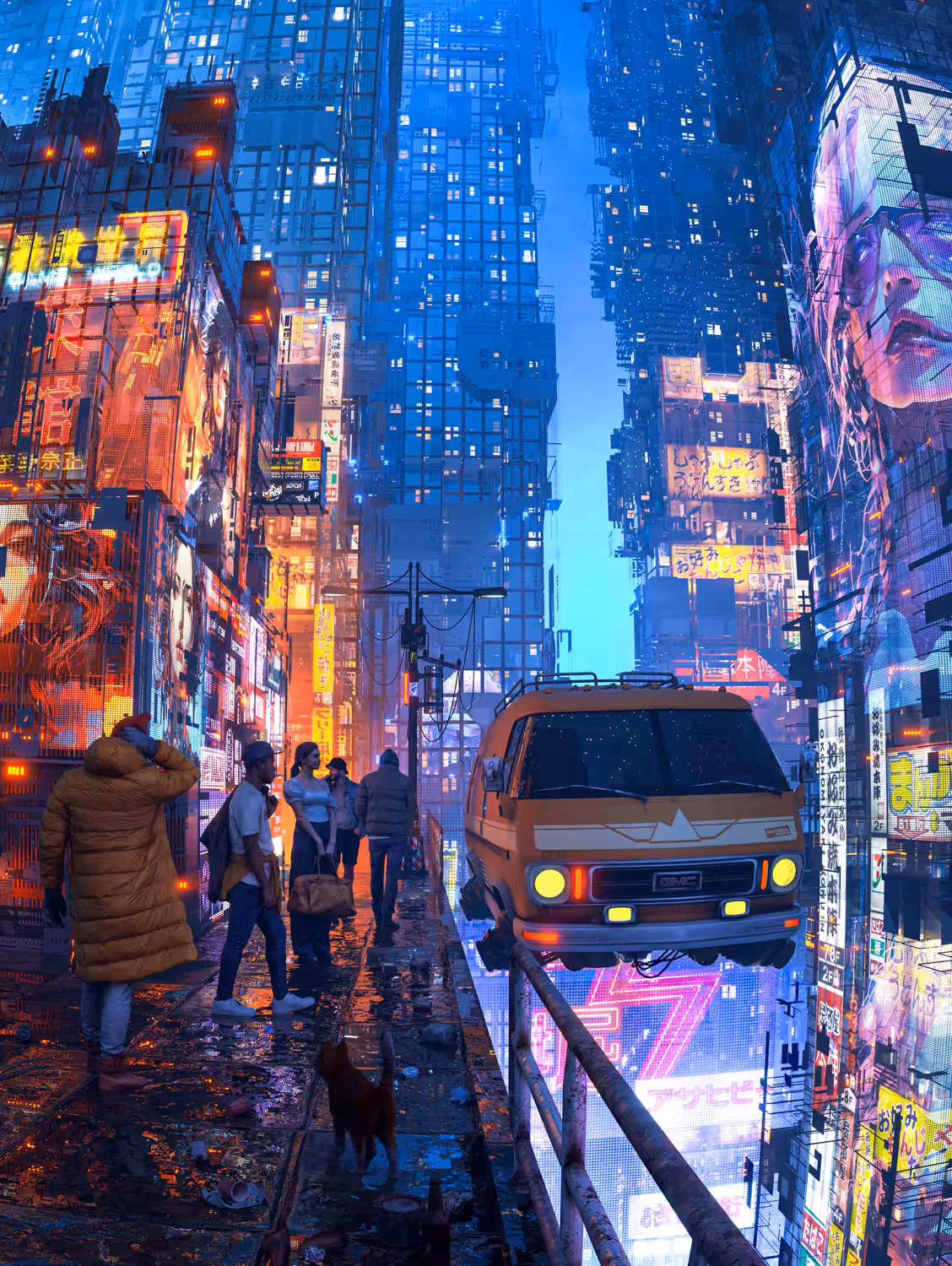 Lumina