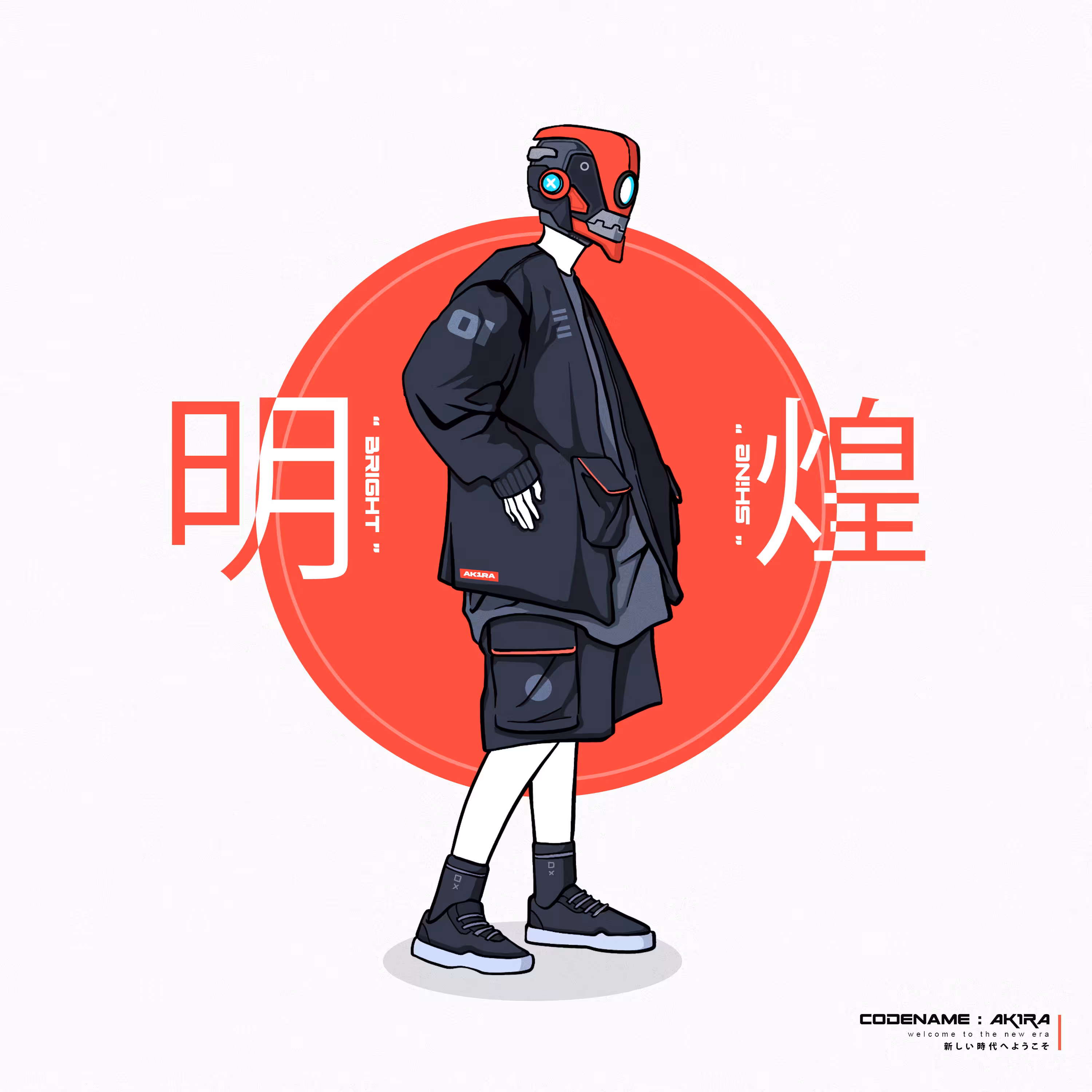 RDM - 01