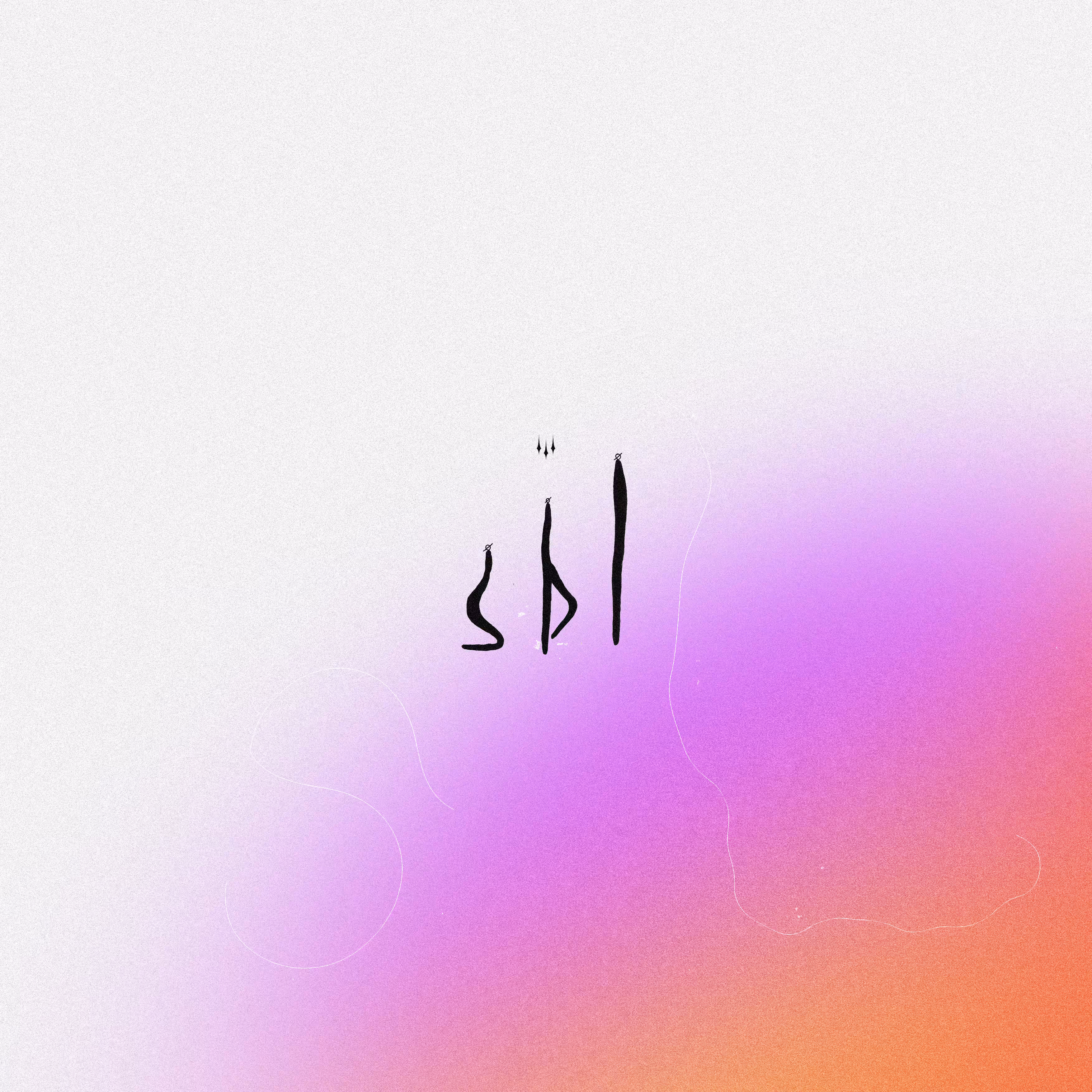 Rise