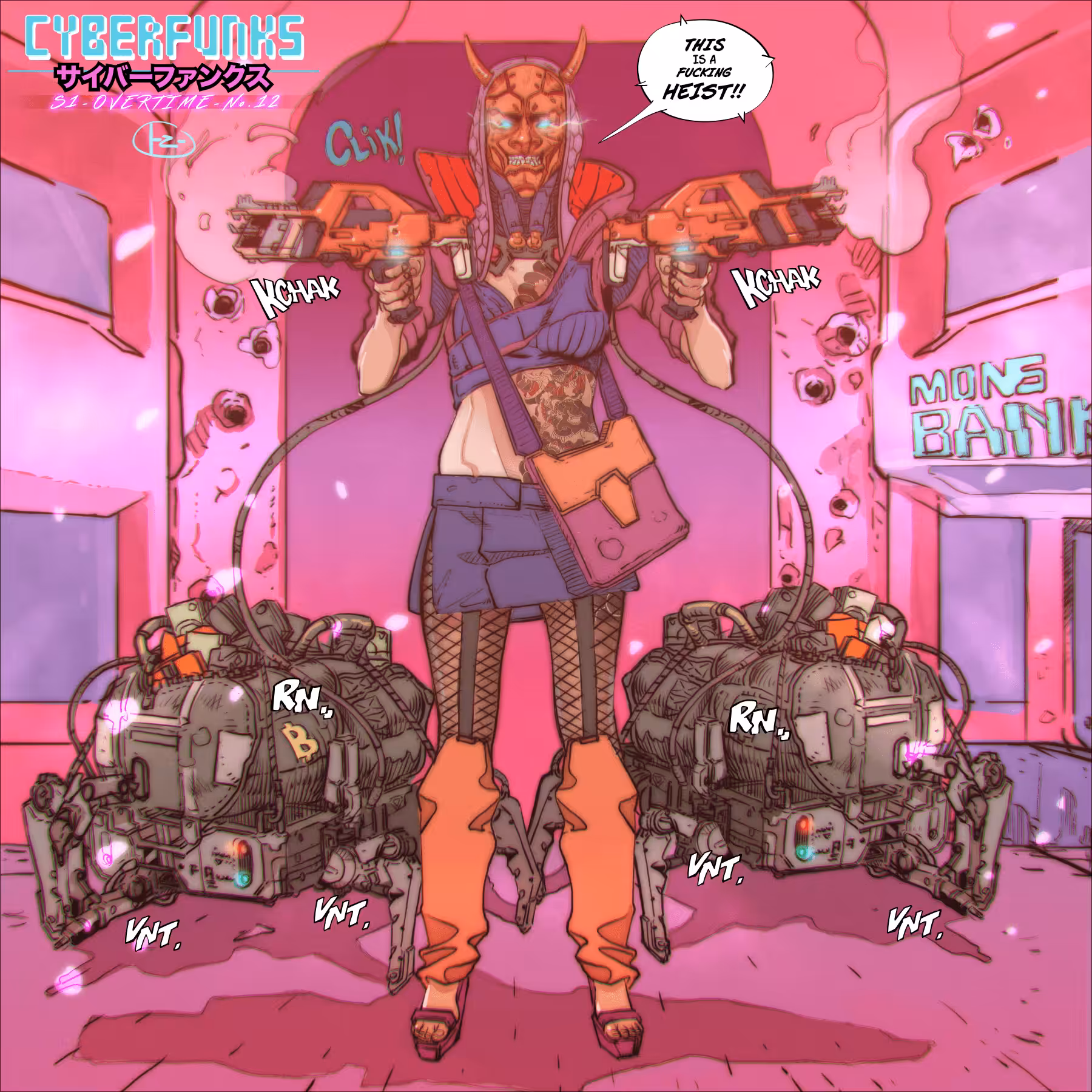 Cyberfunks-s1-OVERTIME No.12