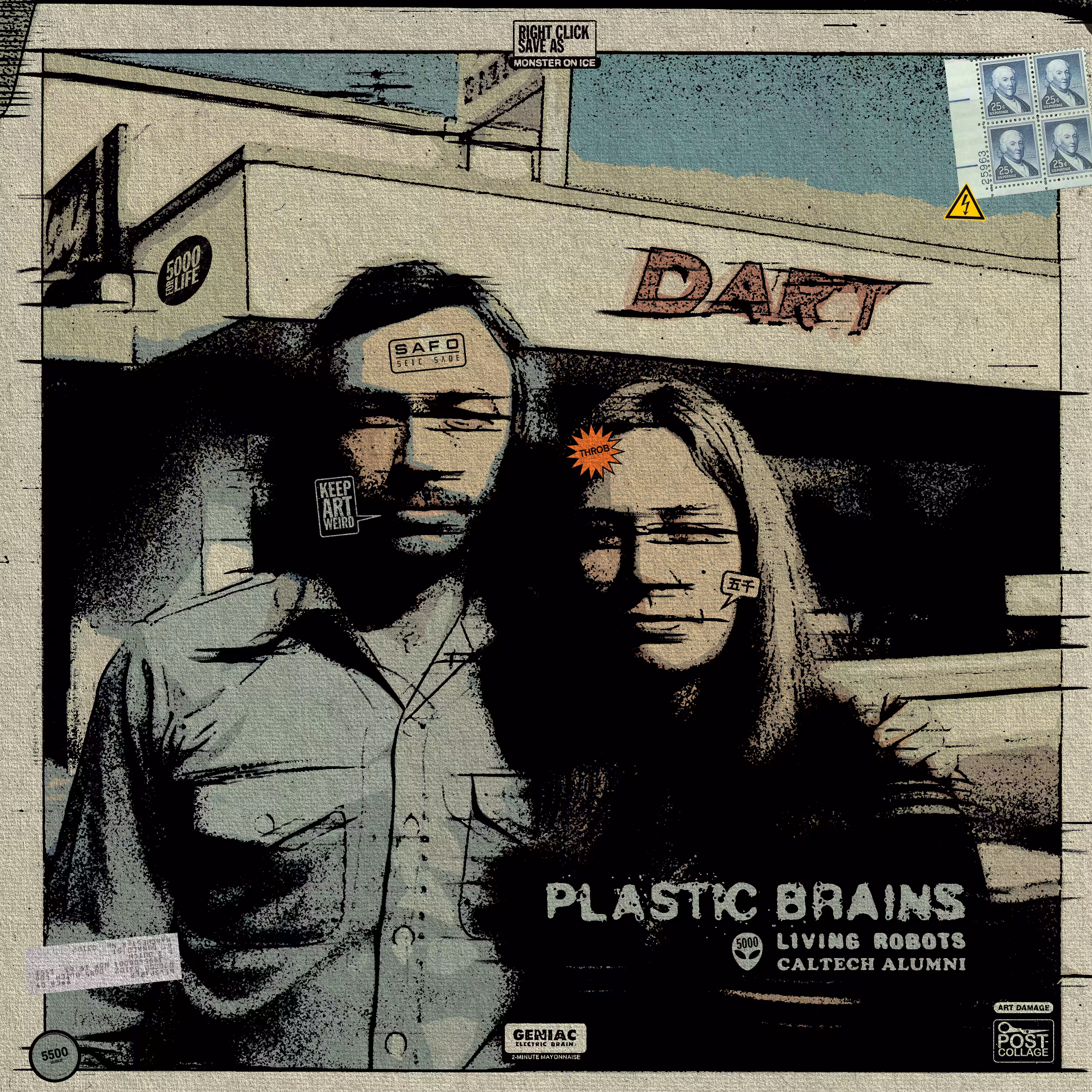 Plastic Brains (230.365)