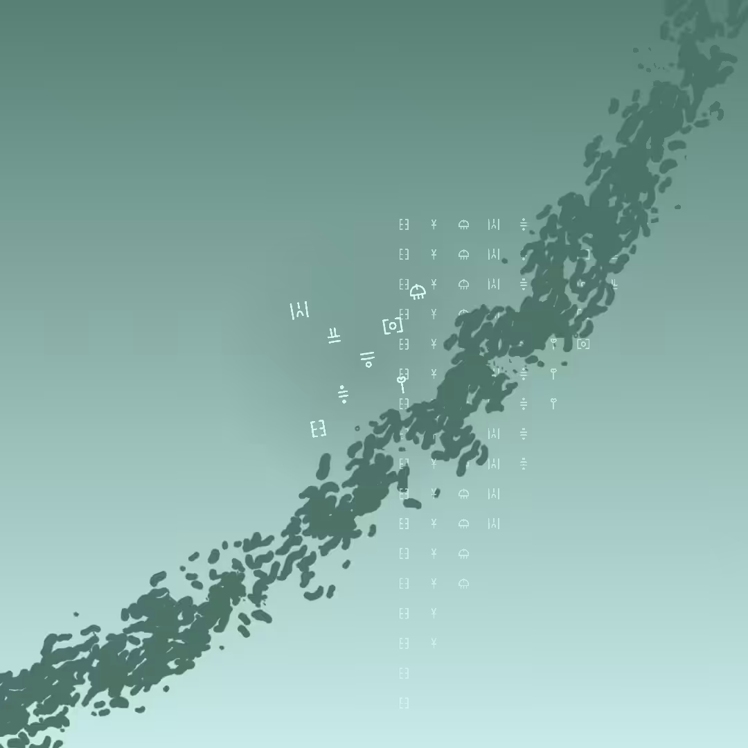UNISHRINEITUS