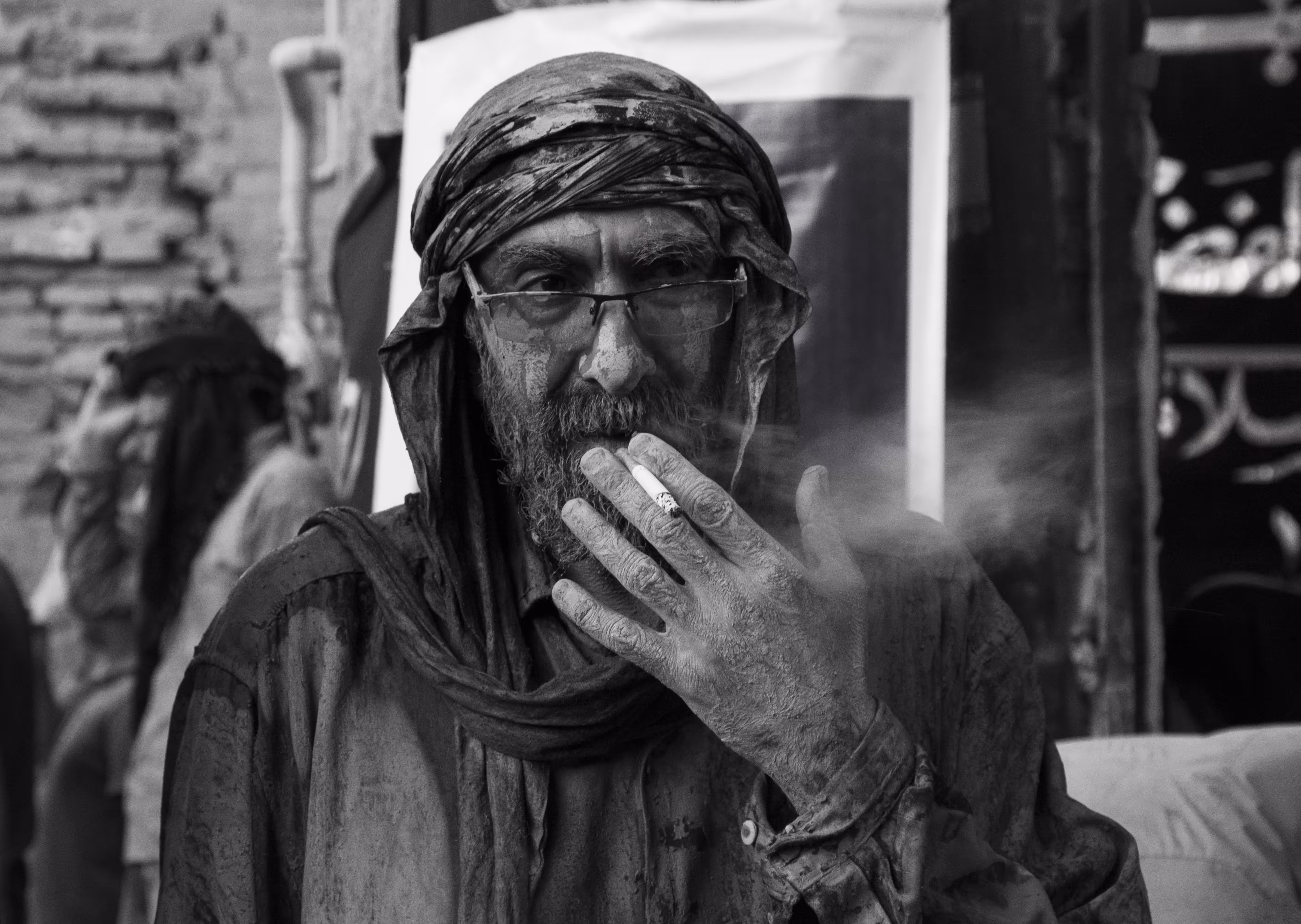 Cigarette