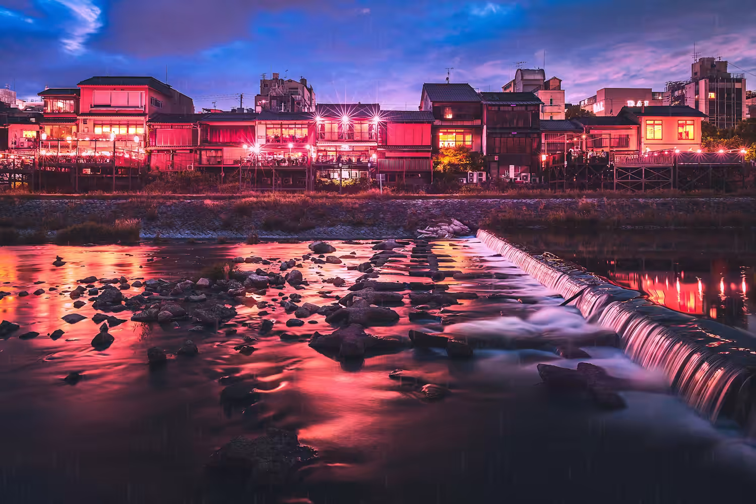 Kamo River