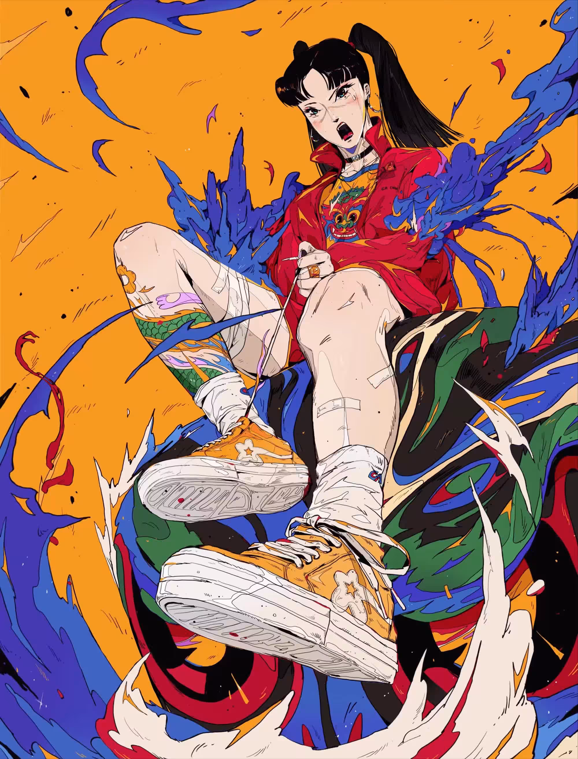 Xiang 湘 