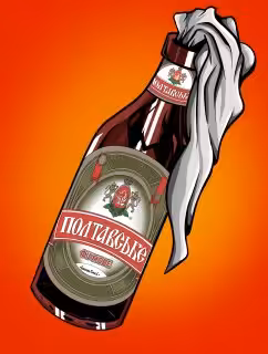MOLOTOV COCKTAIL