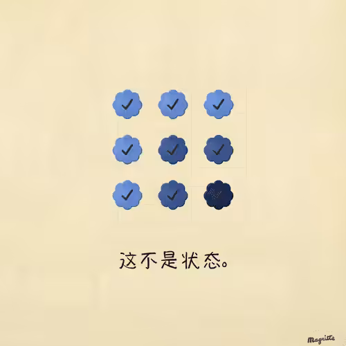 Magritte Checks #5427