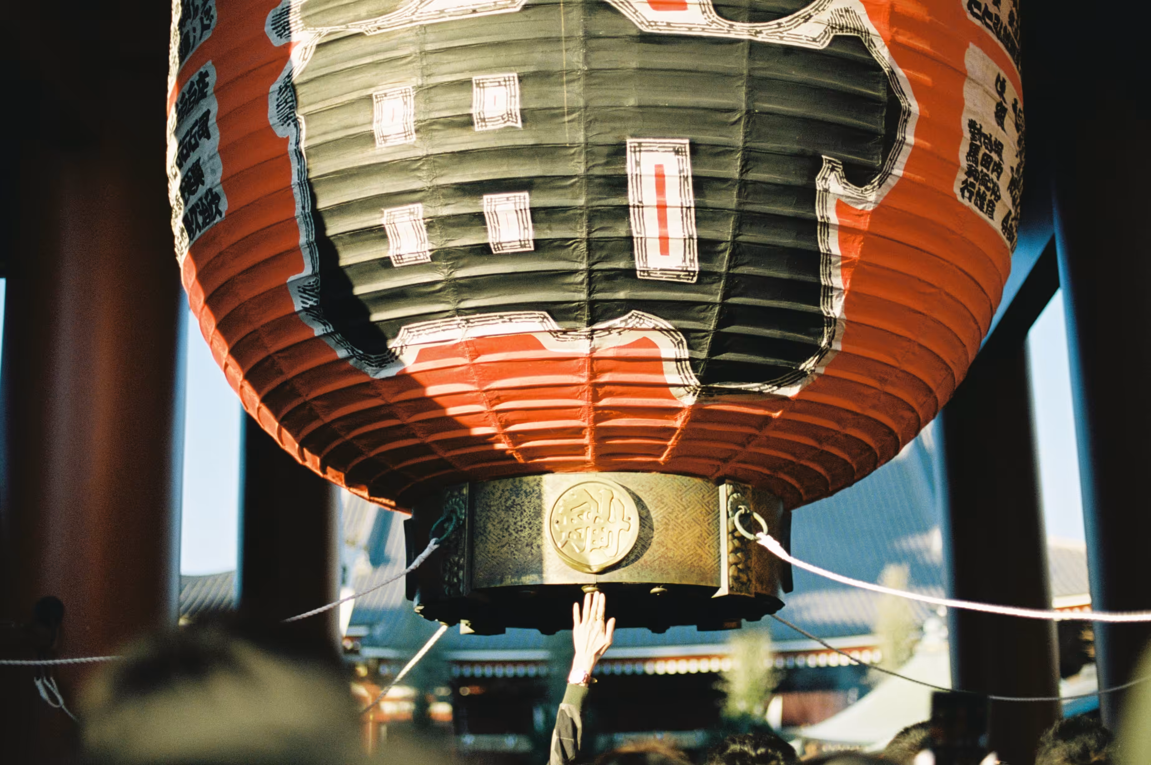 Scenes from Tokyo #1