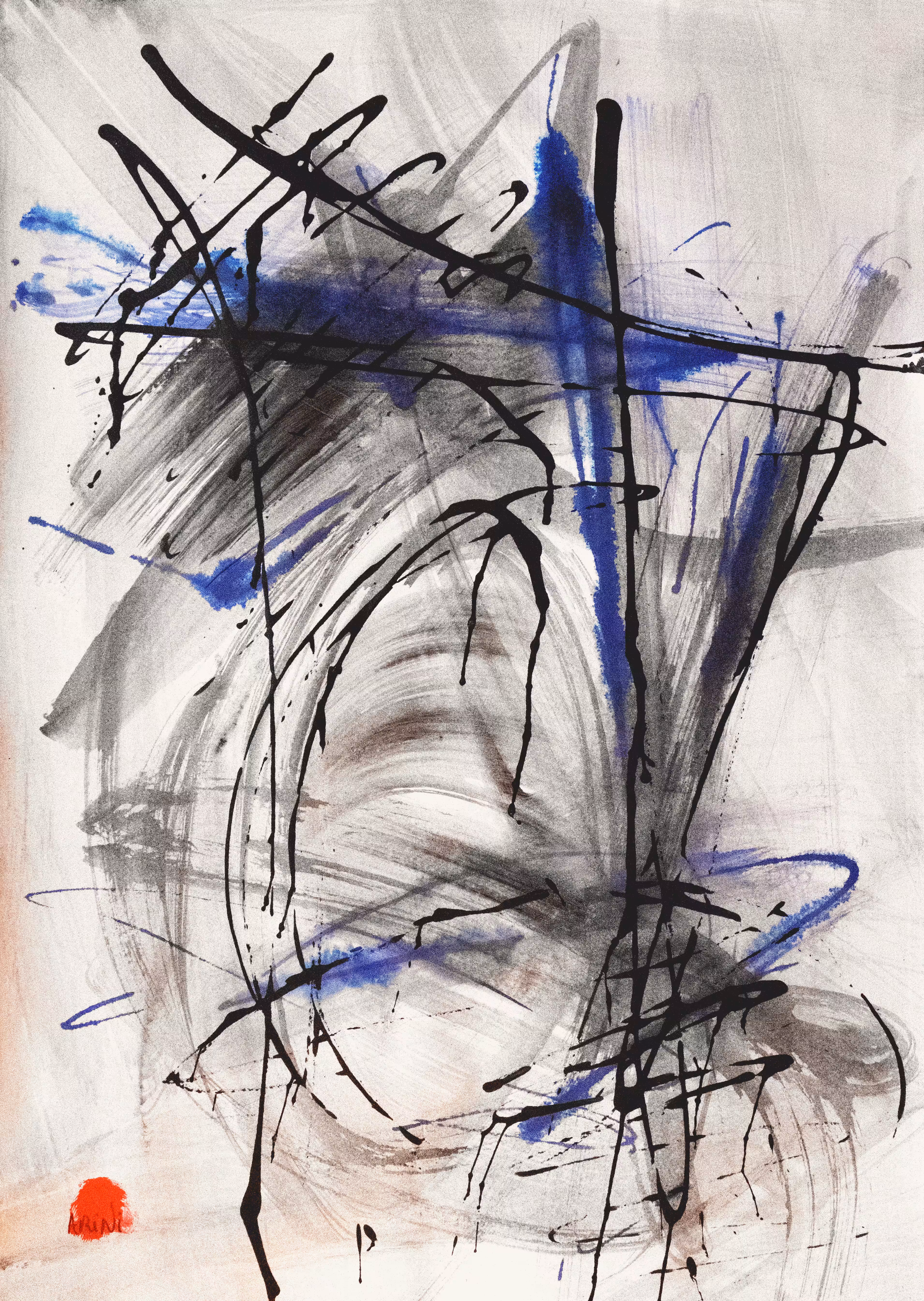 Frisson