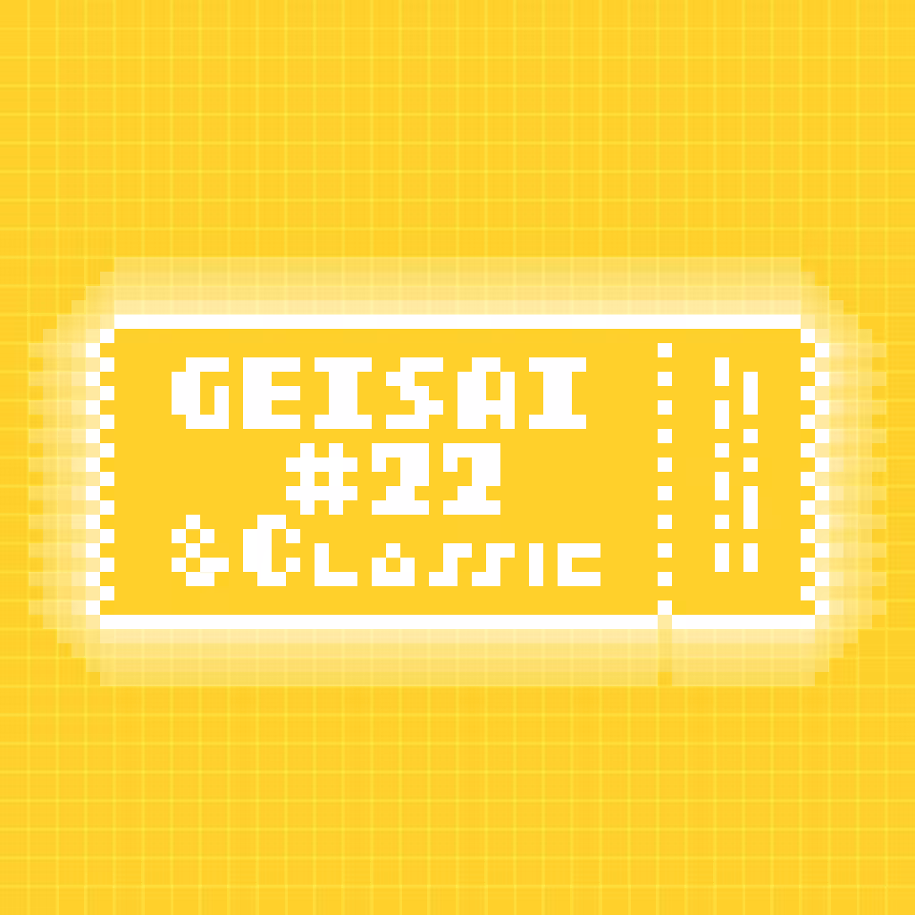 GEISAI #22 & Classic Honey Yellow #050
