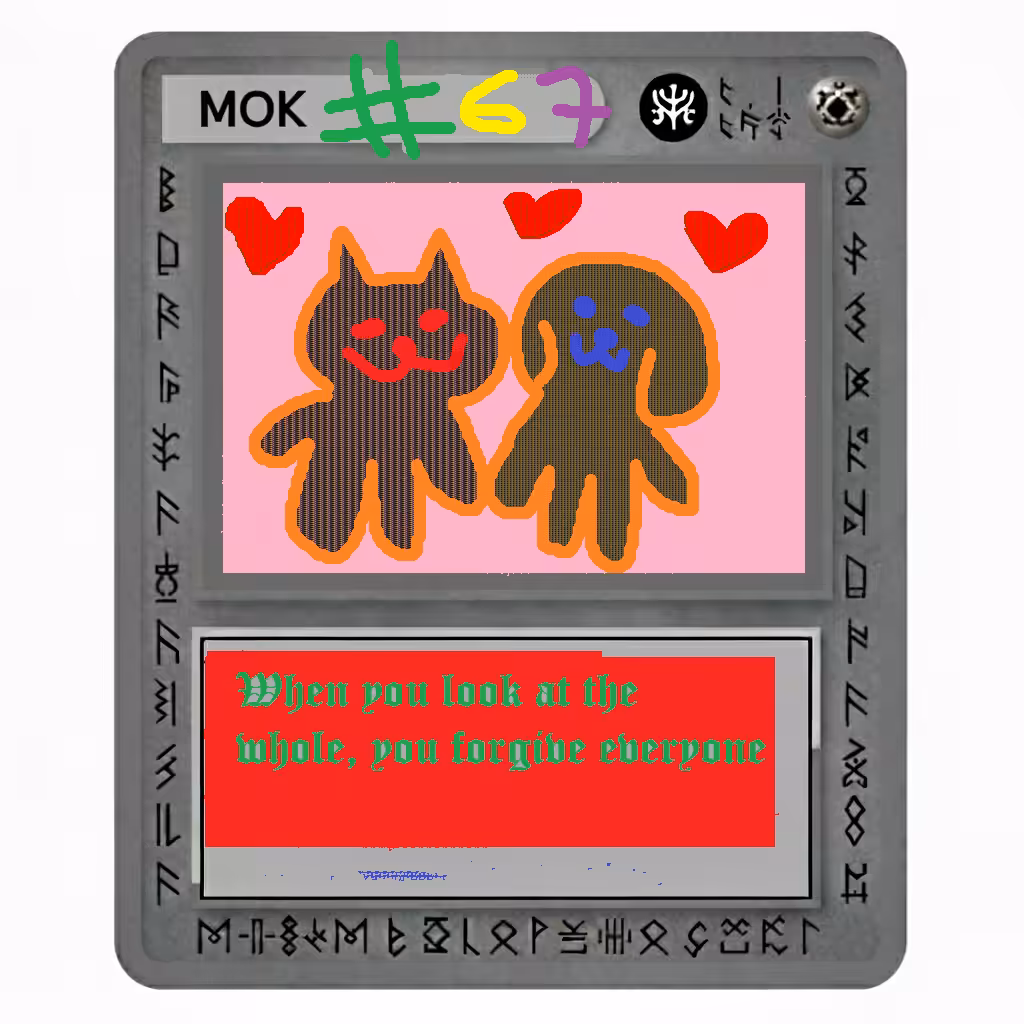 #67