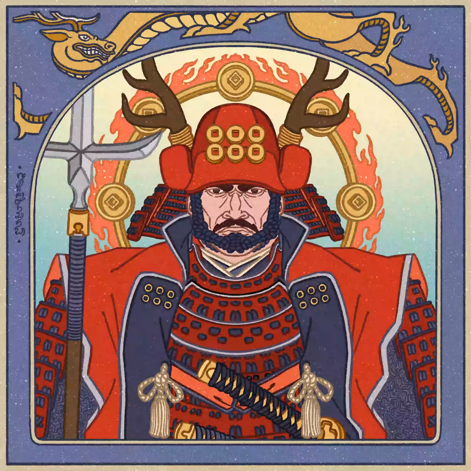 Sanada Yukimura (08/12)