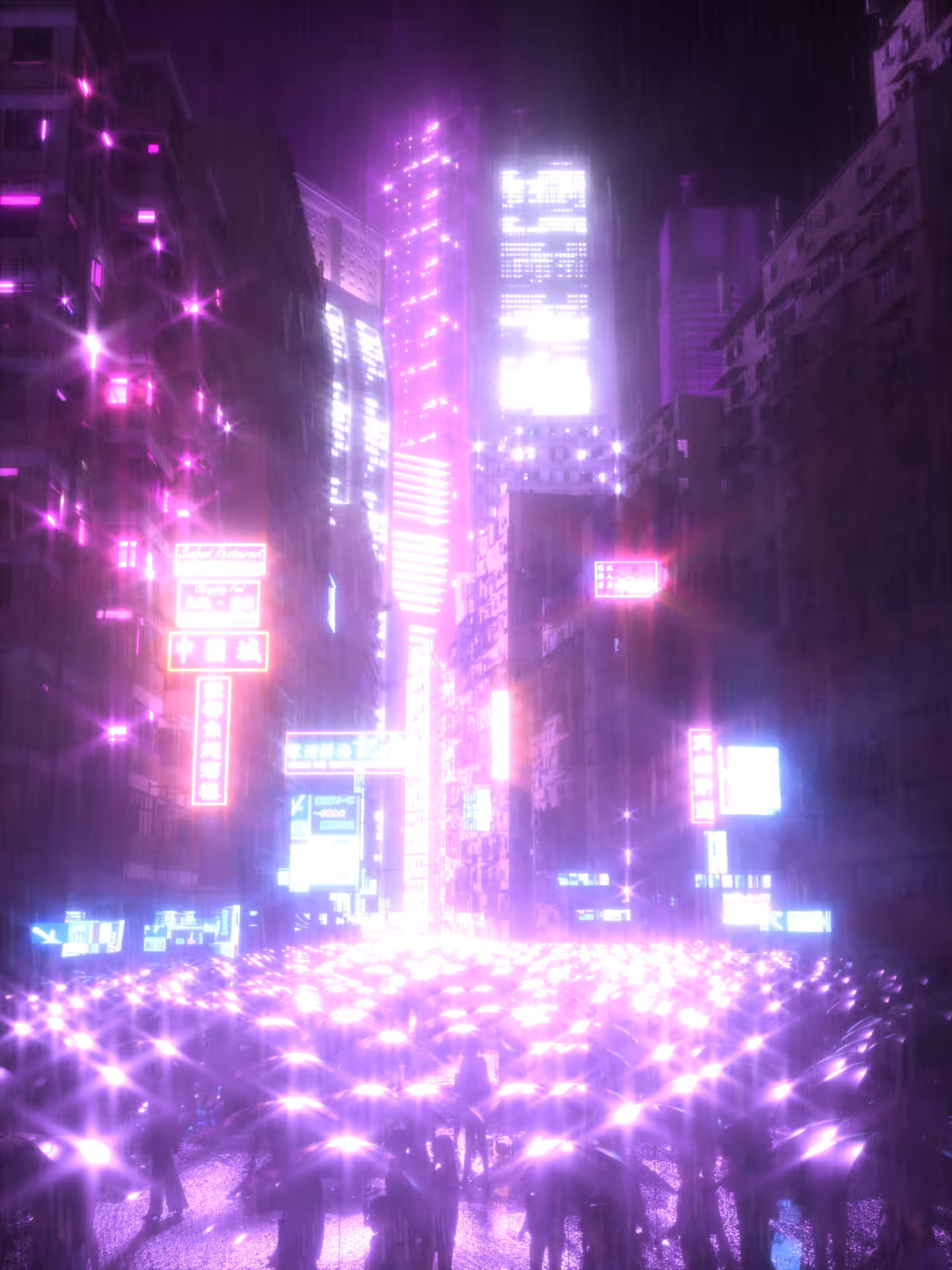 Crowded