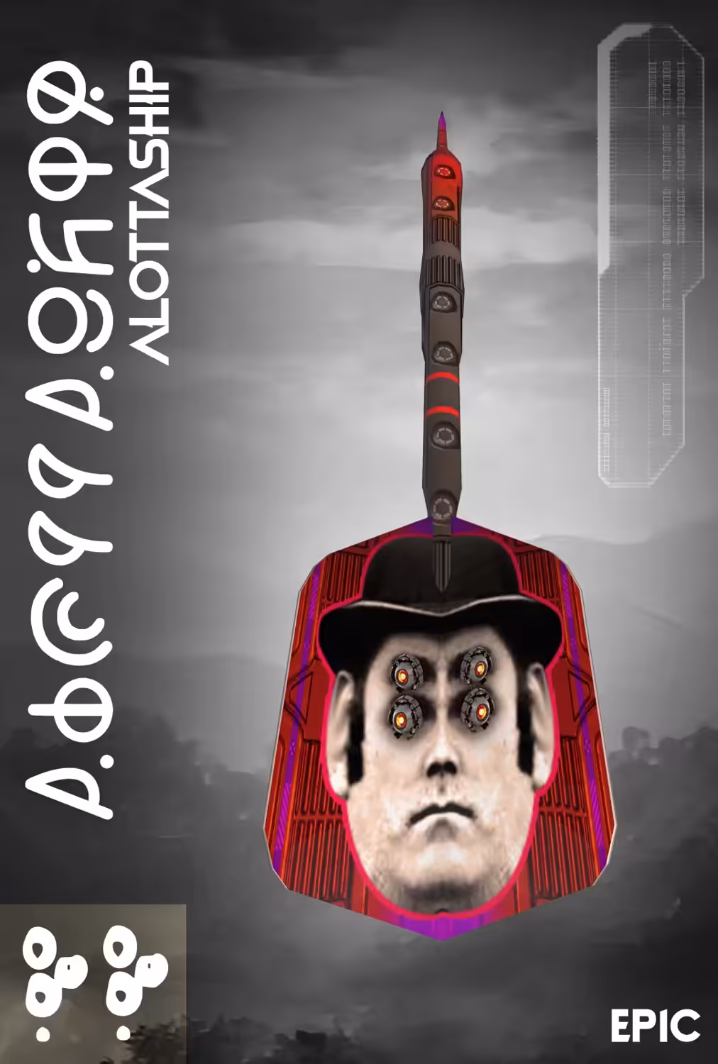 Alottaship Epic by Alotta Money #18/41