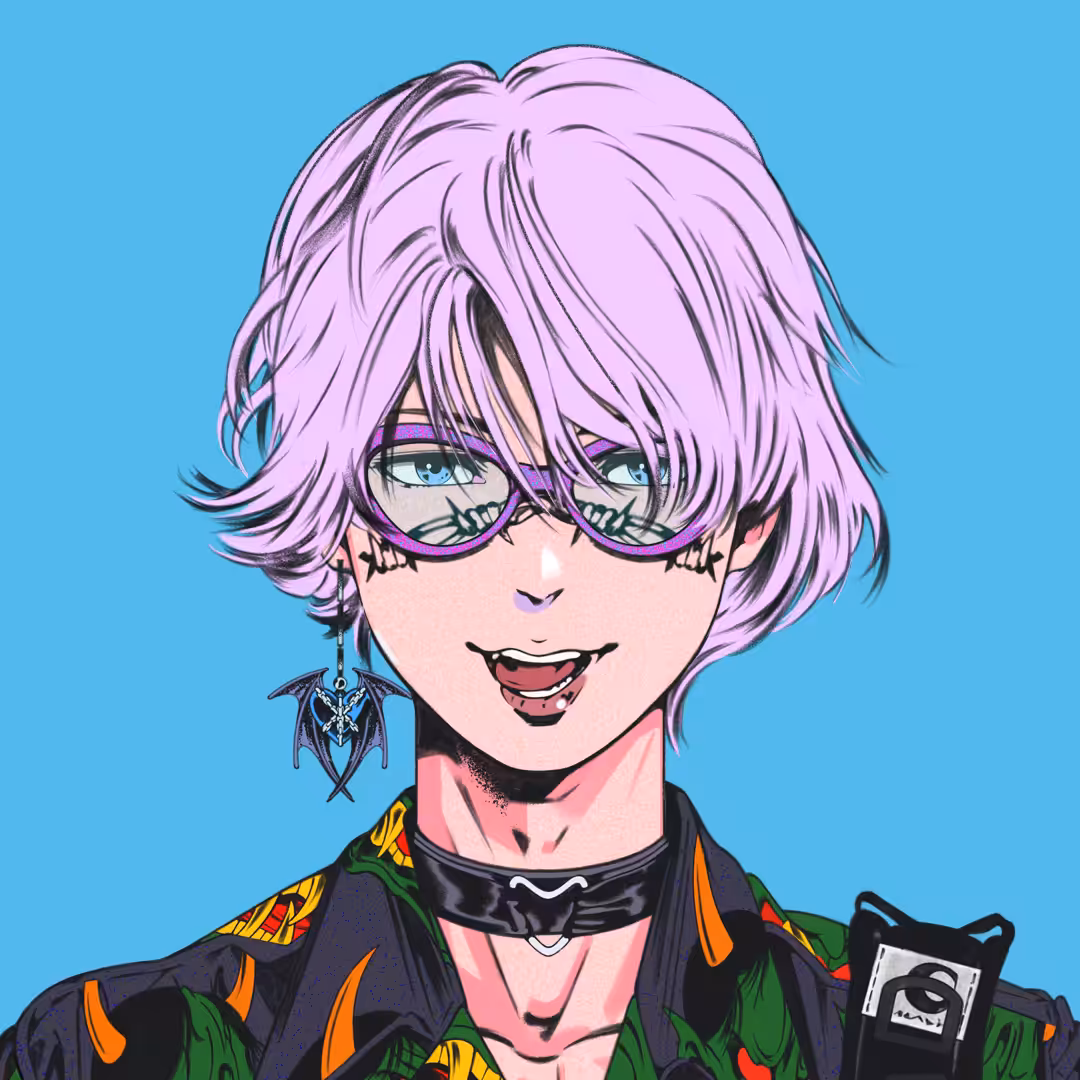 EBISU #4515