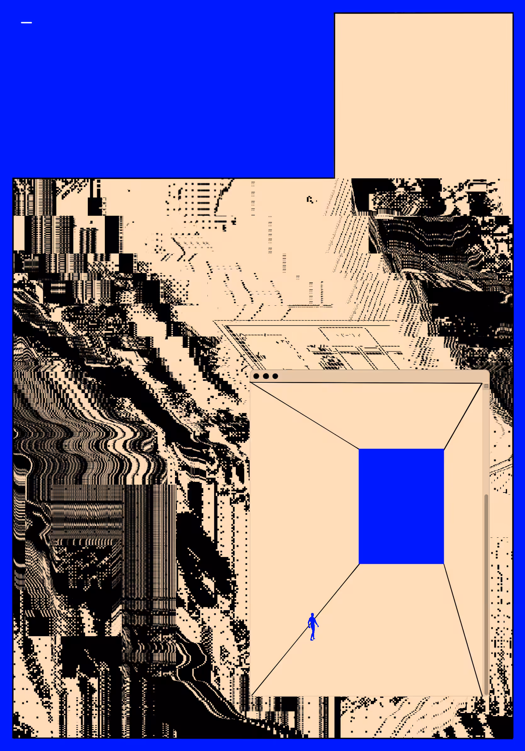 DCNSTRCTD: Already Fading