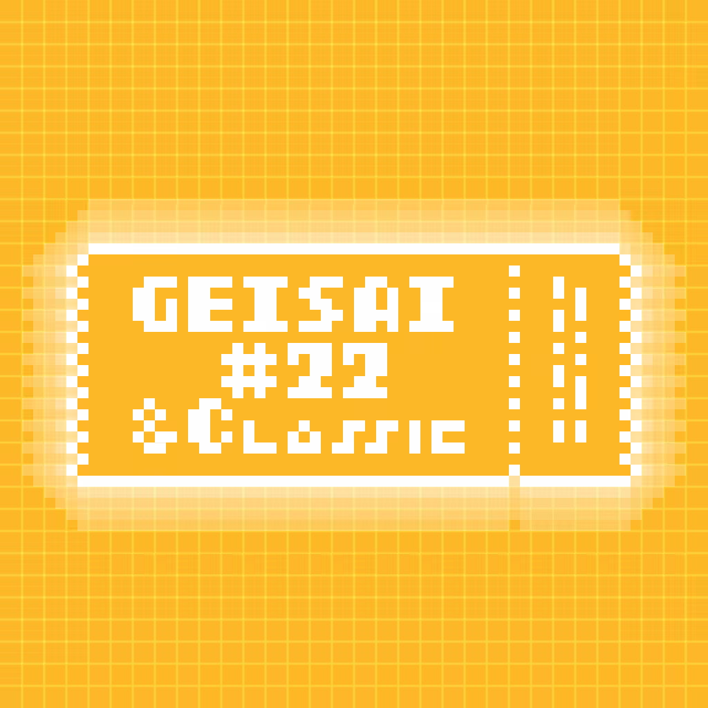 GEISAI #22 & Classic Sunflower #056