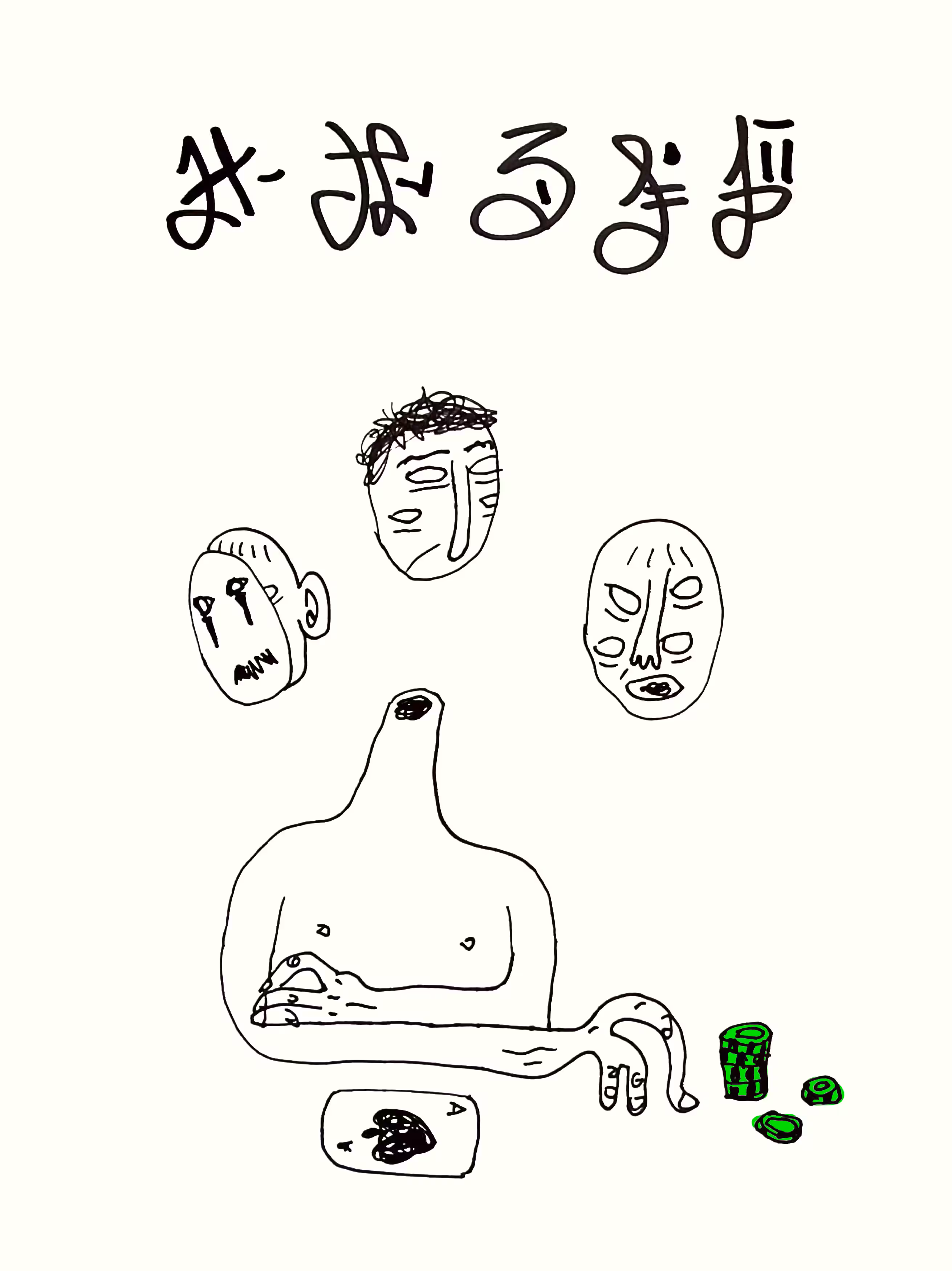 poker