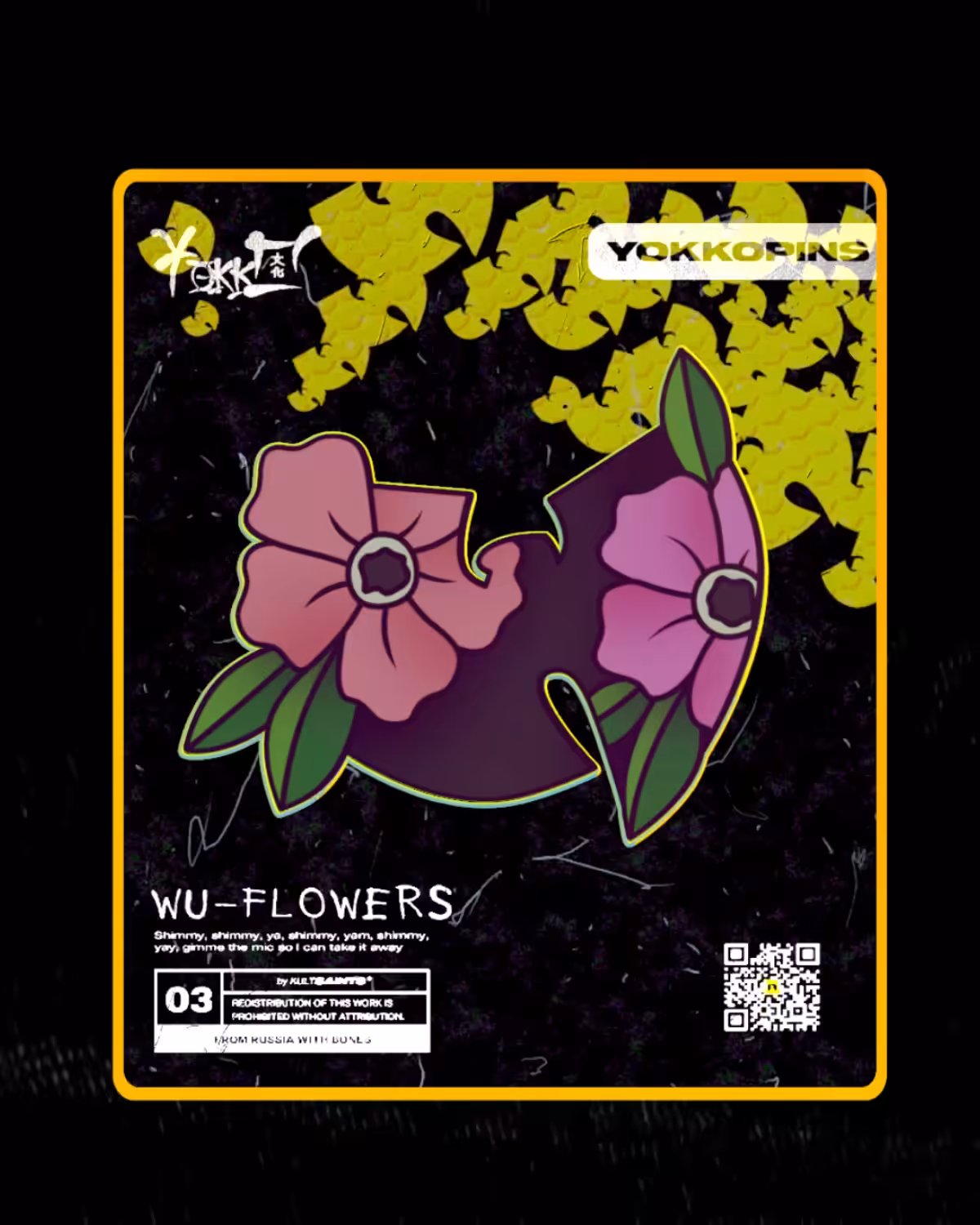 WU-FLOWERS [03]