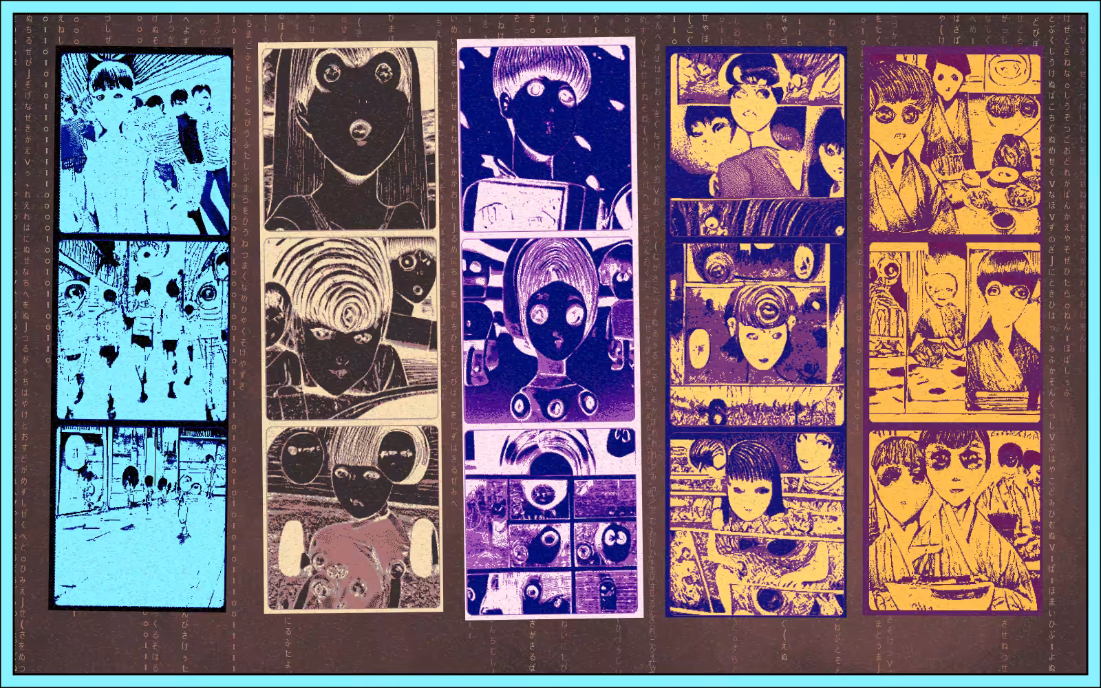 The Dreams of JSON Sakamojo #12