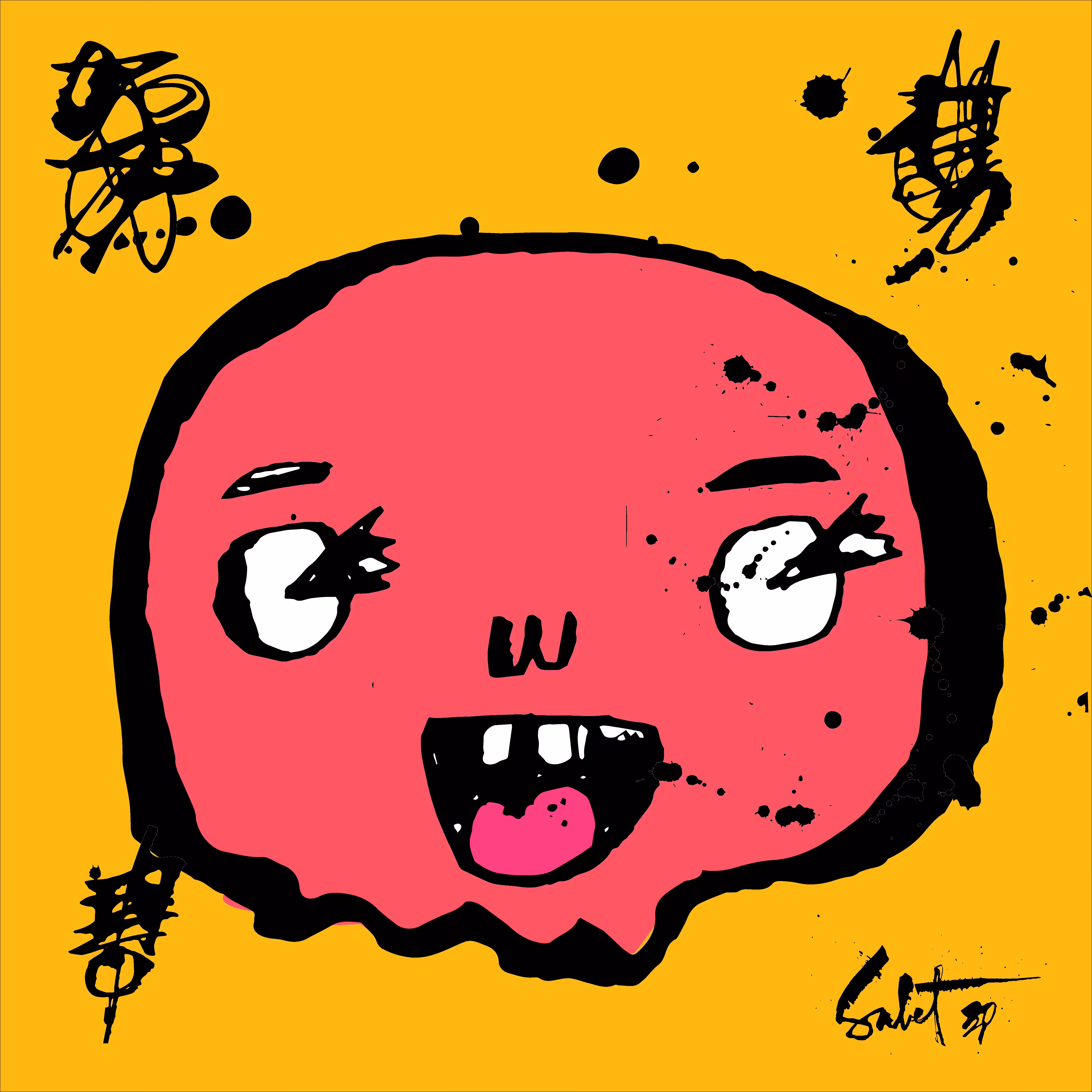 TOKYO PUNK #3135