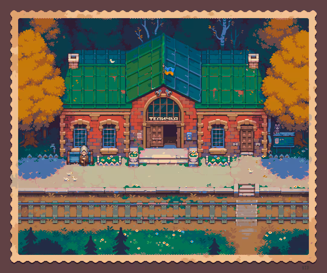 Railway station #5