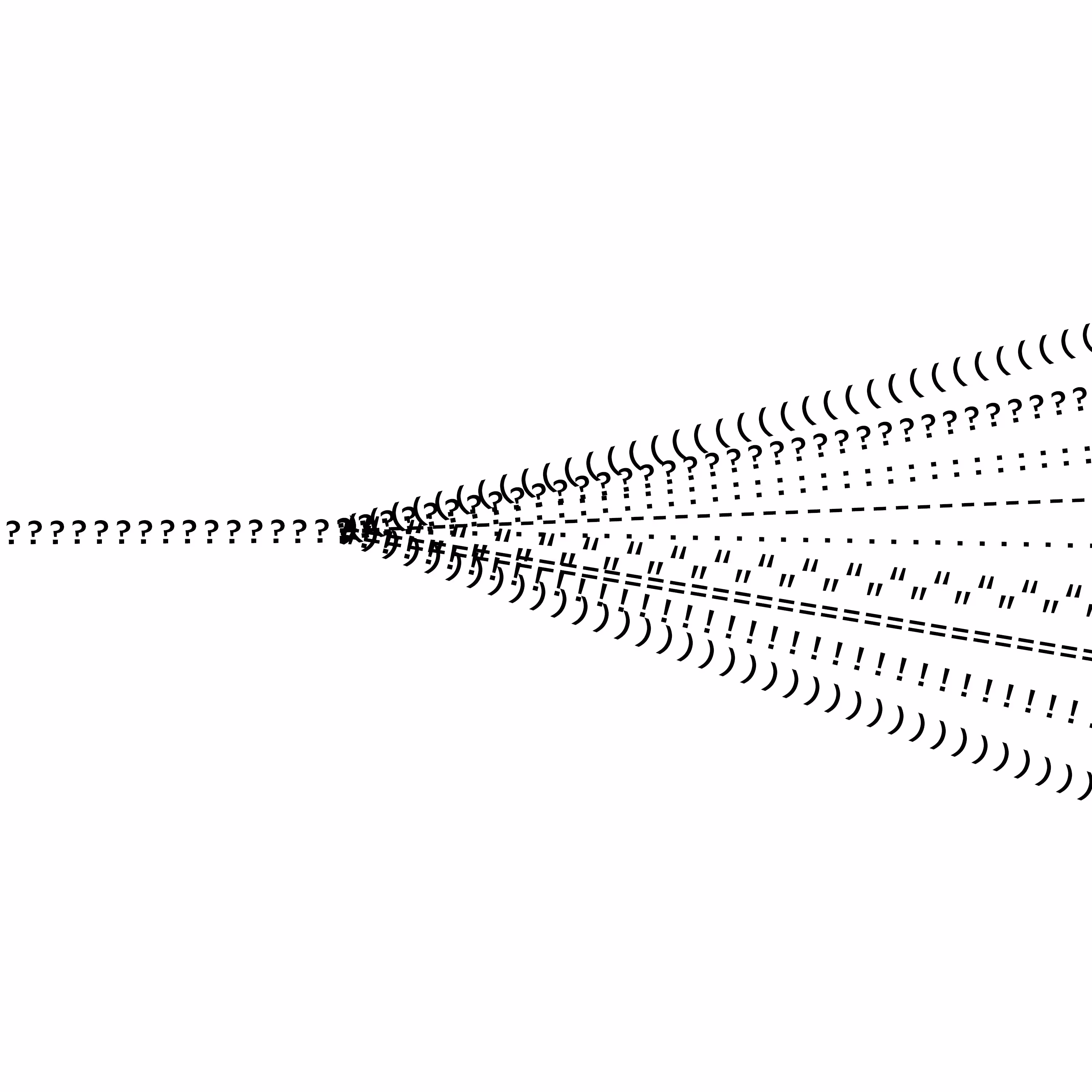 ion