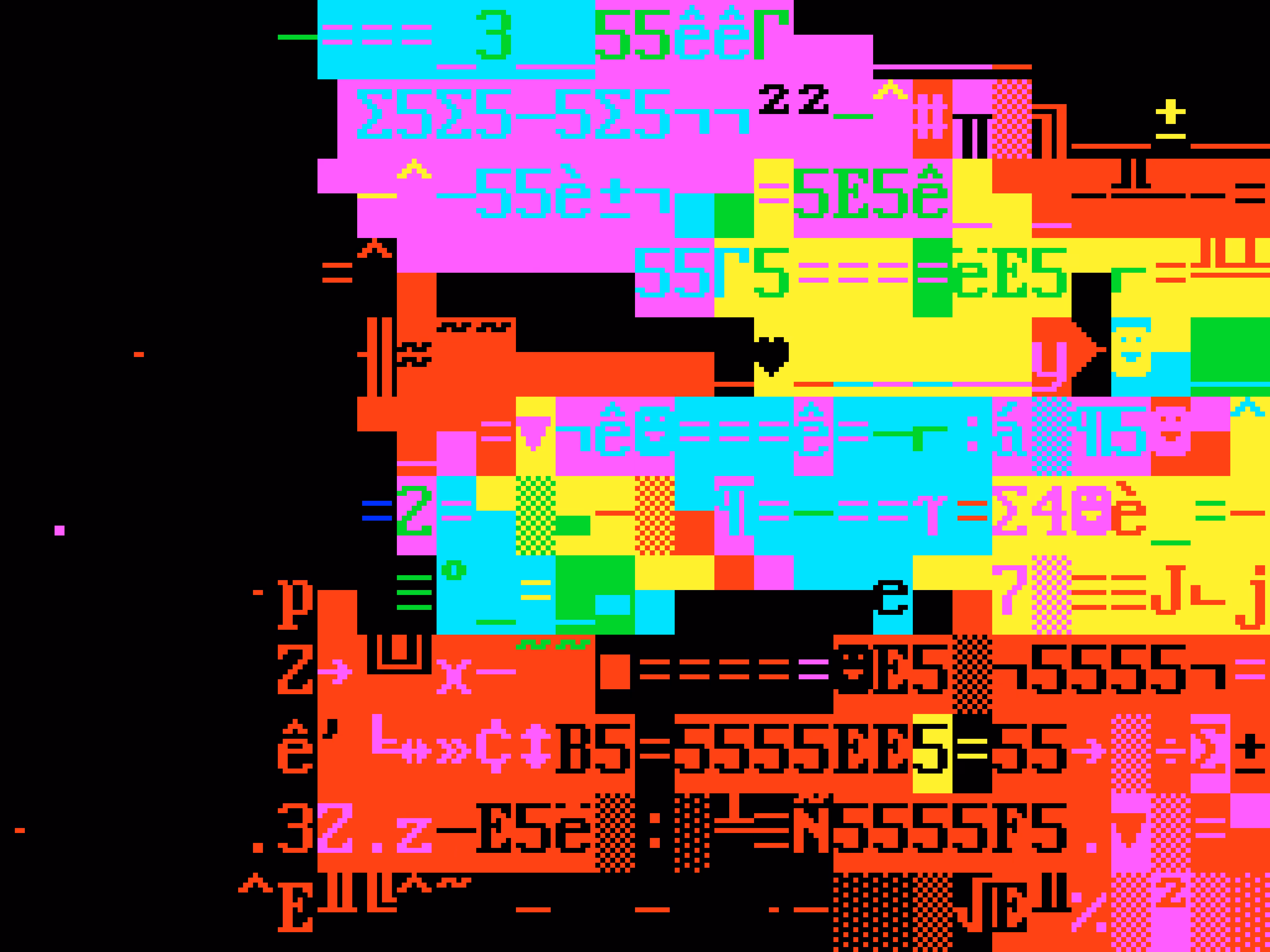 VHSCII