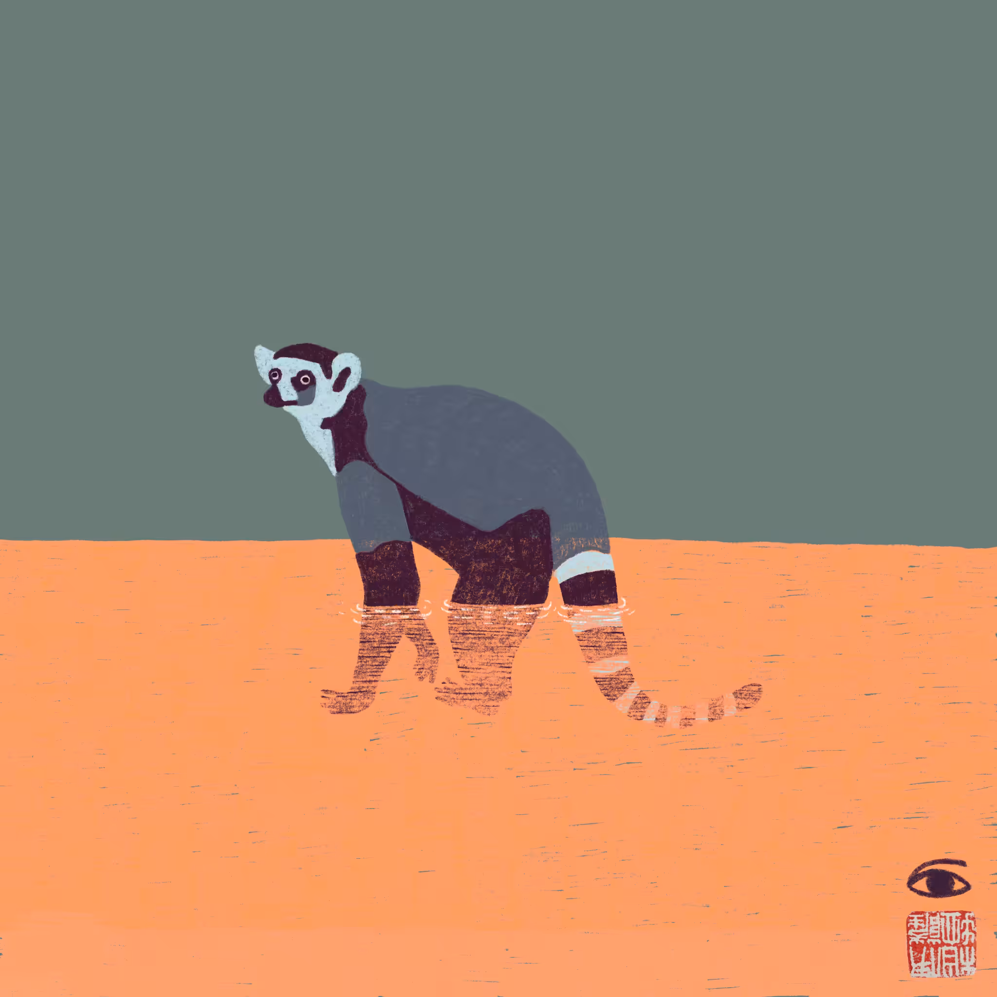 WalkingLemur
