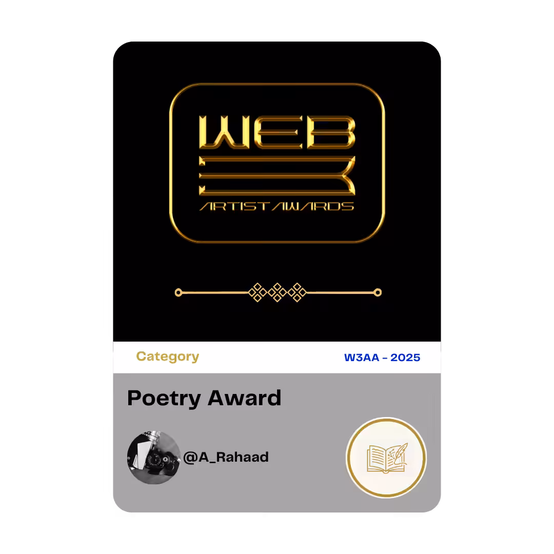 Award 20 - Poetry - @A_ Rahaad