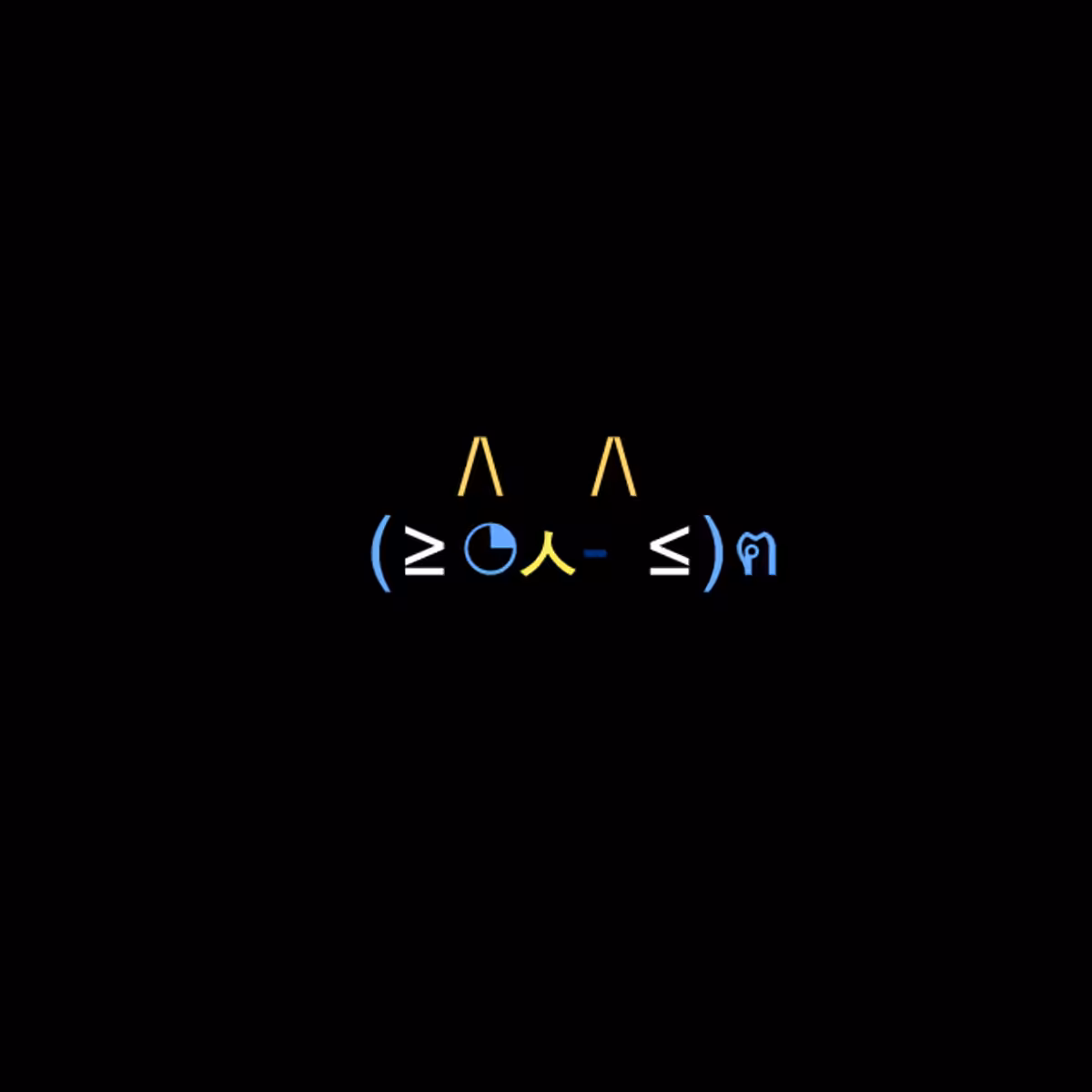 cats #7634