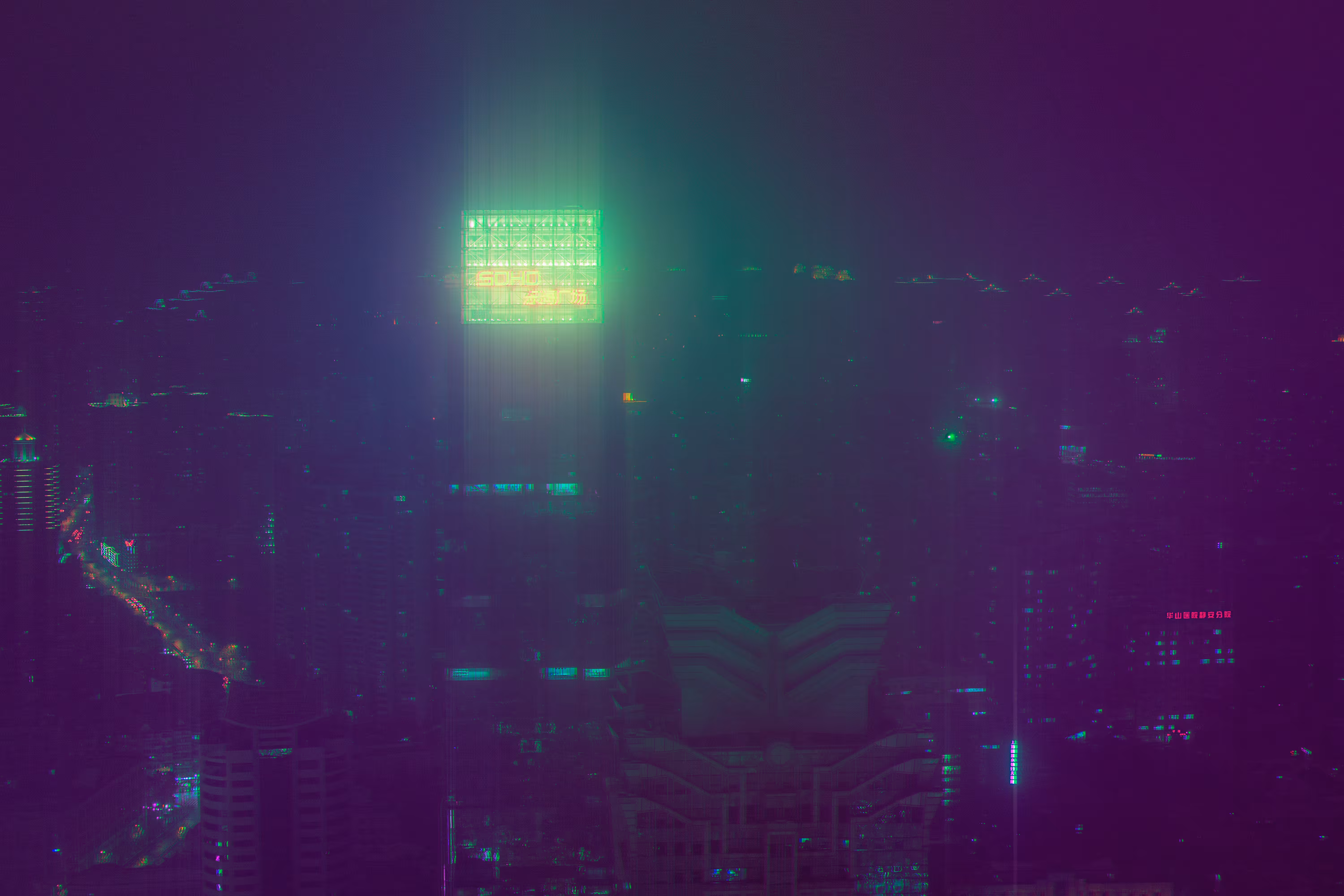 Shanghai 2049