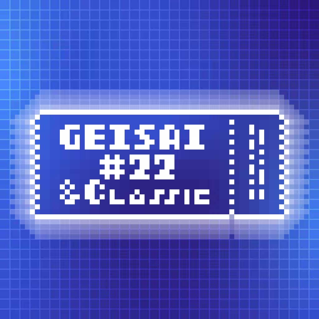 GEISAI #22 & Classic Brilliant Blue×Navy Blue  #064