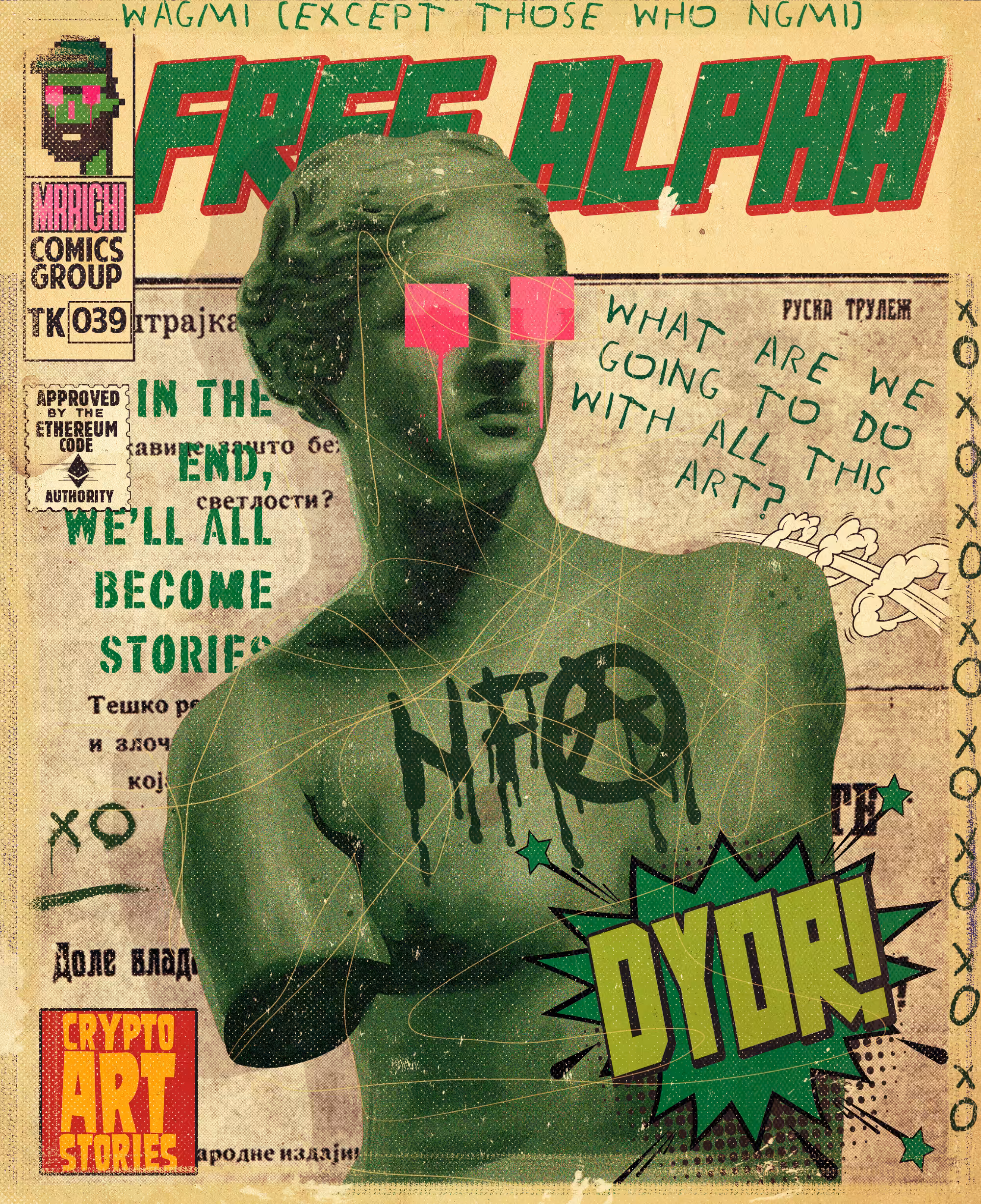 Free Alpha