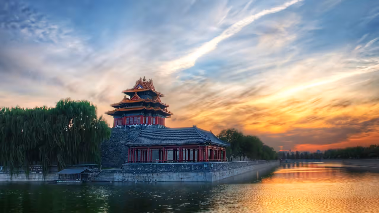 #12 - Beijing